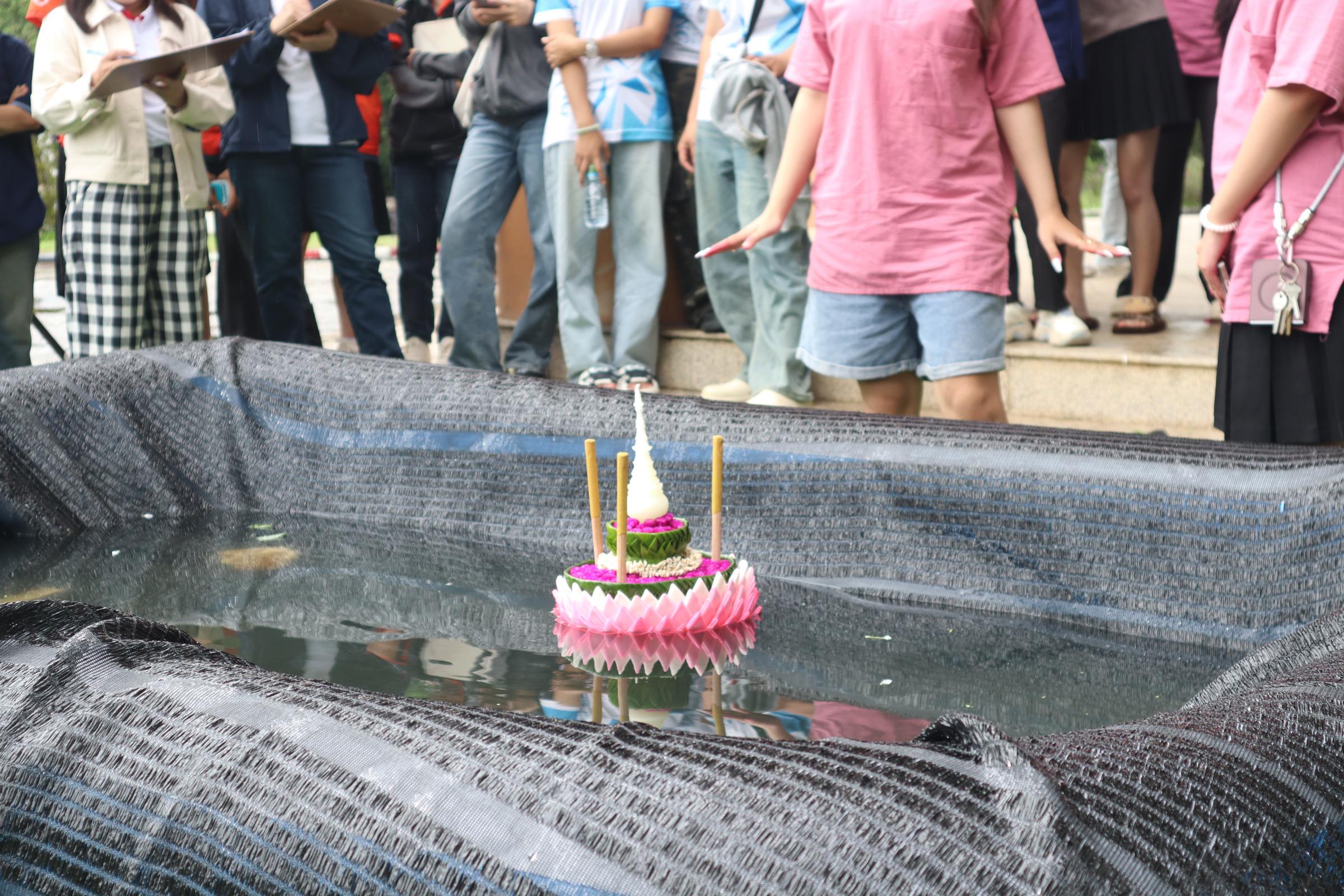 336. กิจกรรมวันลอยกระทง