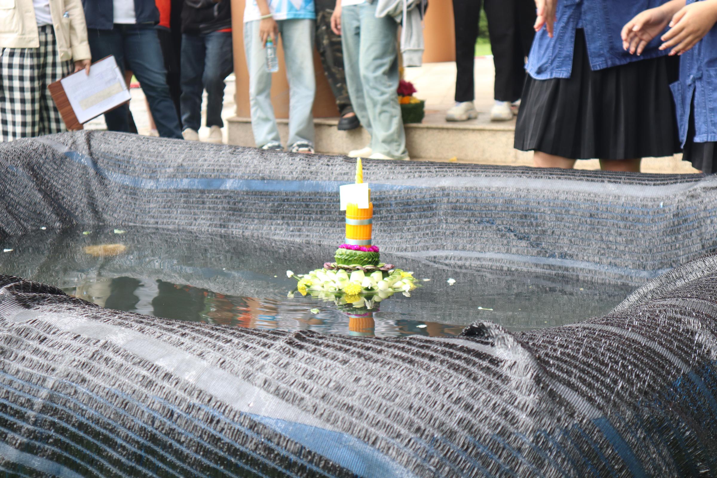 340. กิจกรรมวันลอยกระทง