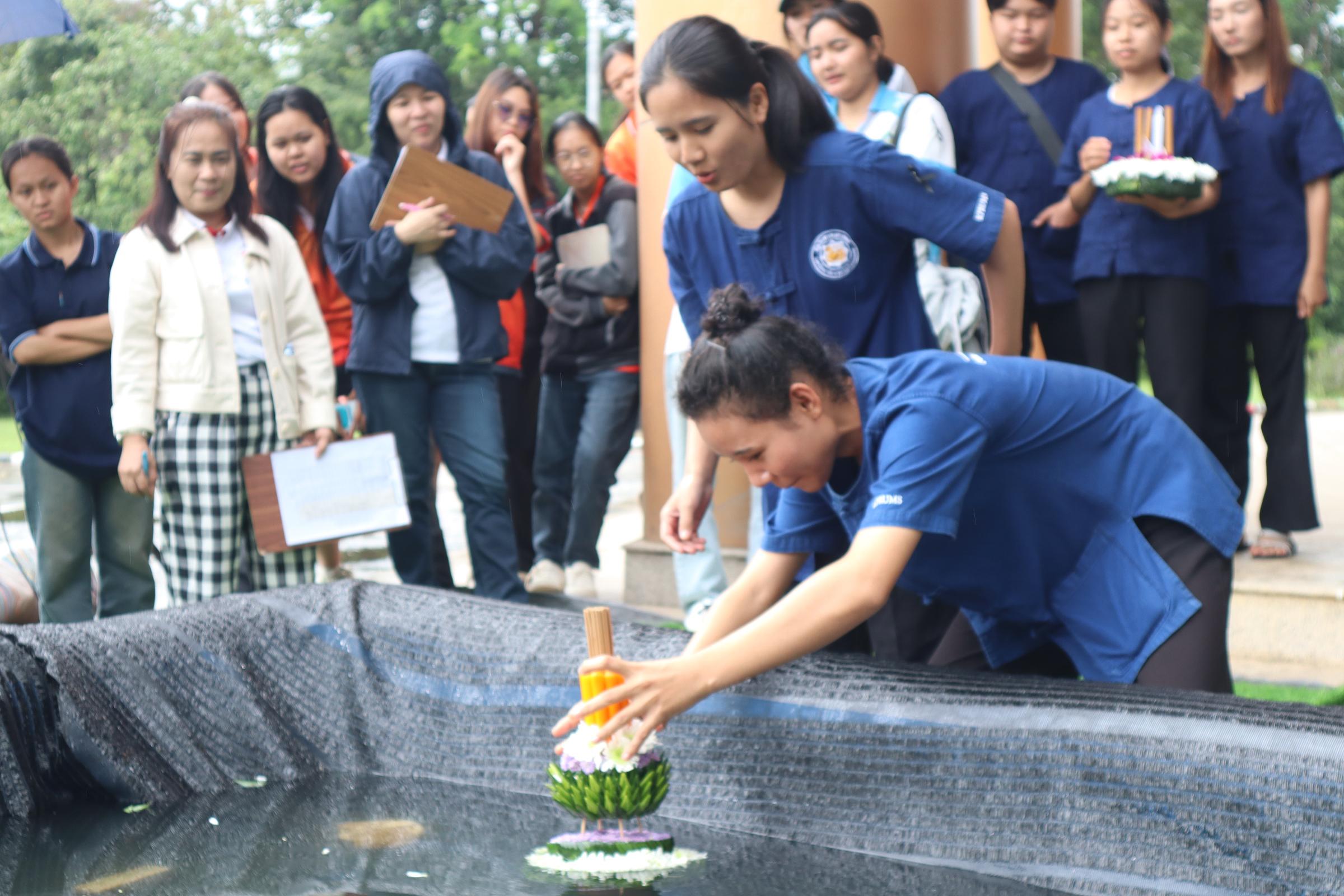 341. กิจกรรมวันลอยกระทง