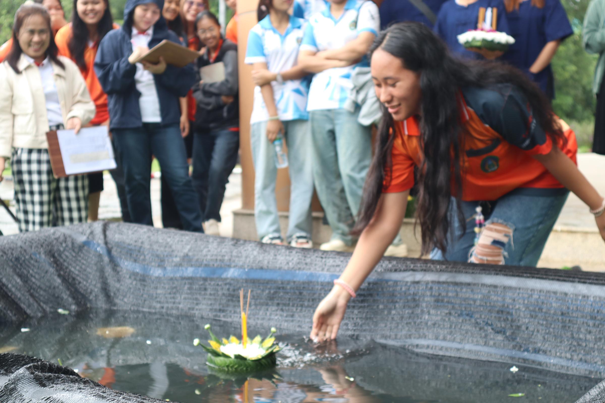 343. กิจกรรมวันลอยกระทง