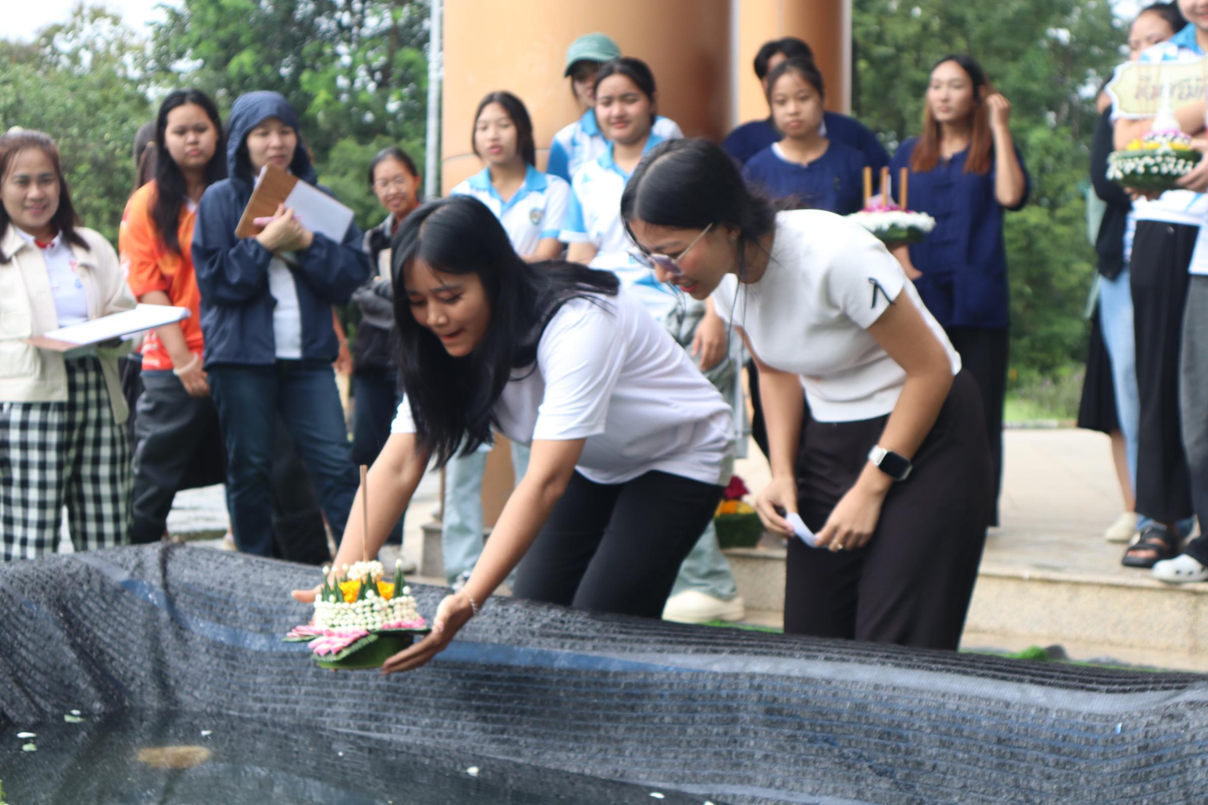 346. กิจกรรมวันลอยกระทง