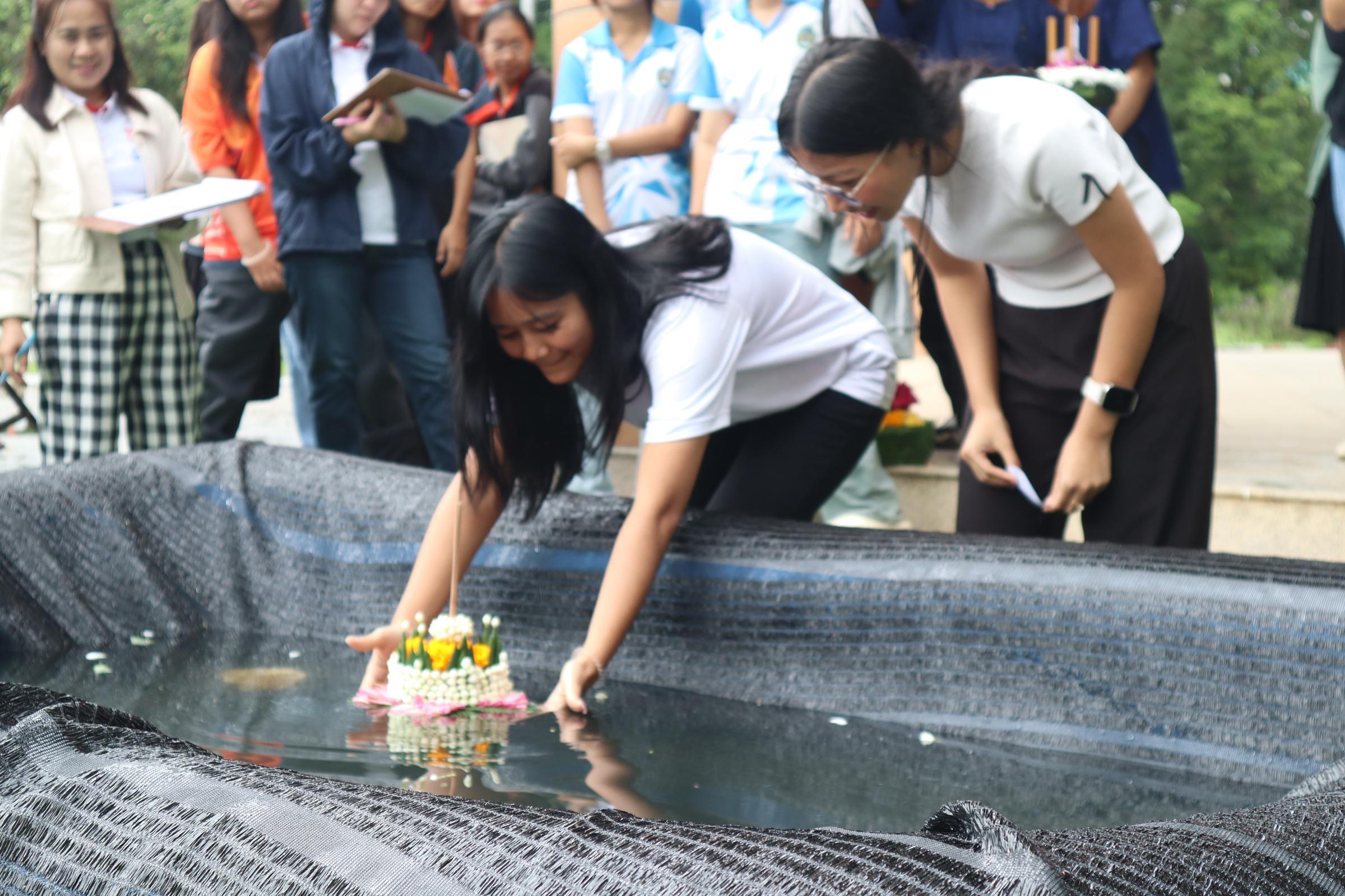 347. กิจกรรมวันลอยกระทง