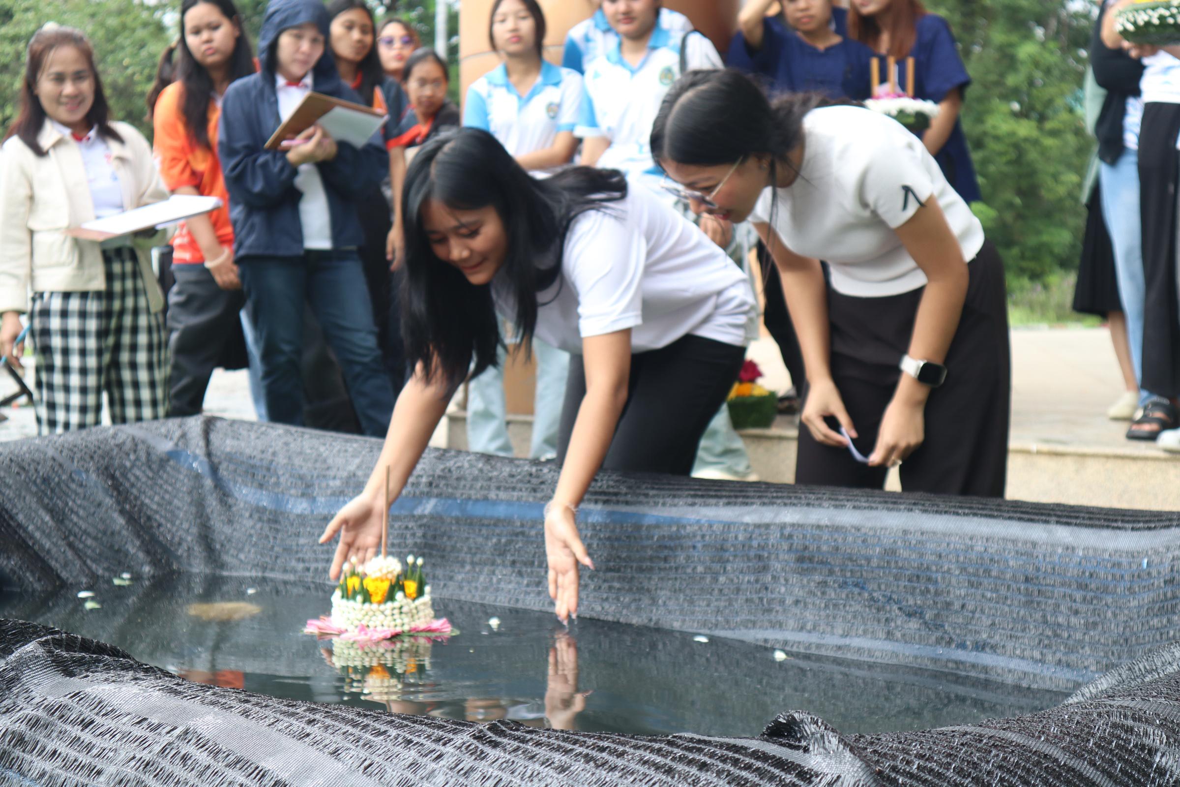 348. กิจกรรมวันลอยกระทง