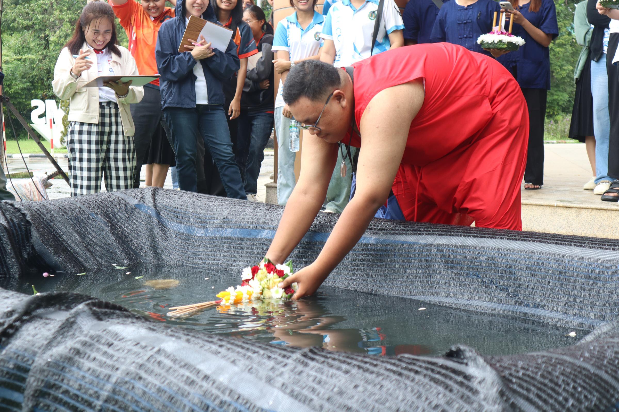 352. กิจกรรมวันลอยกระทง