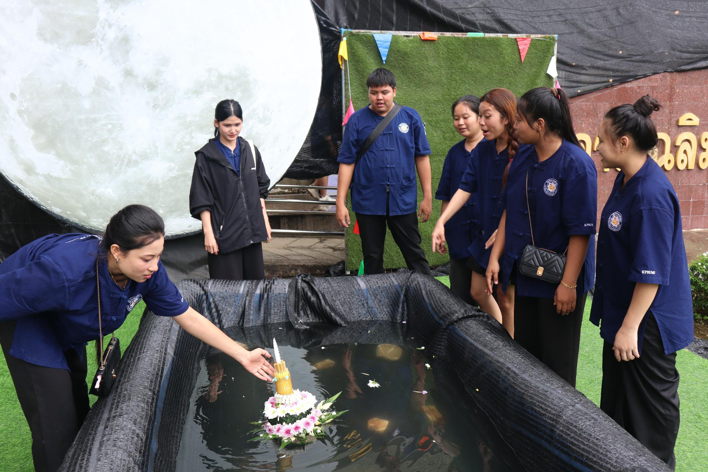 356. กิจกรรมวันลอยกระทง