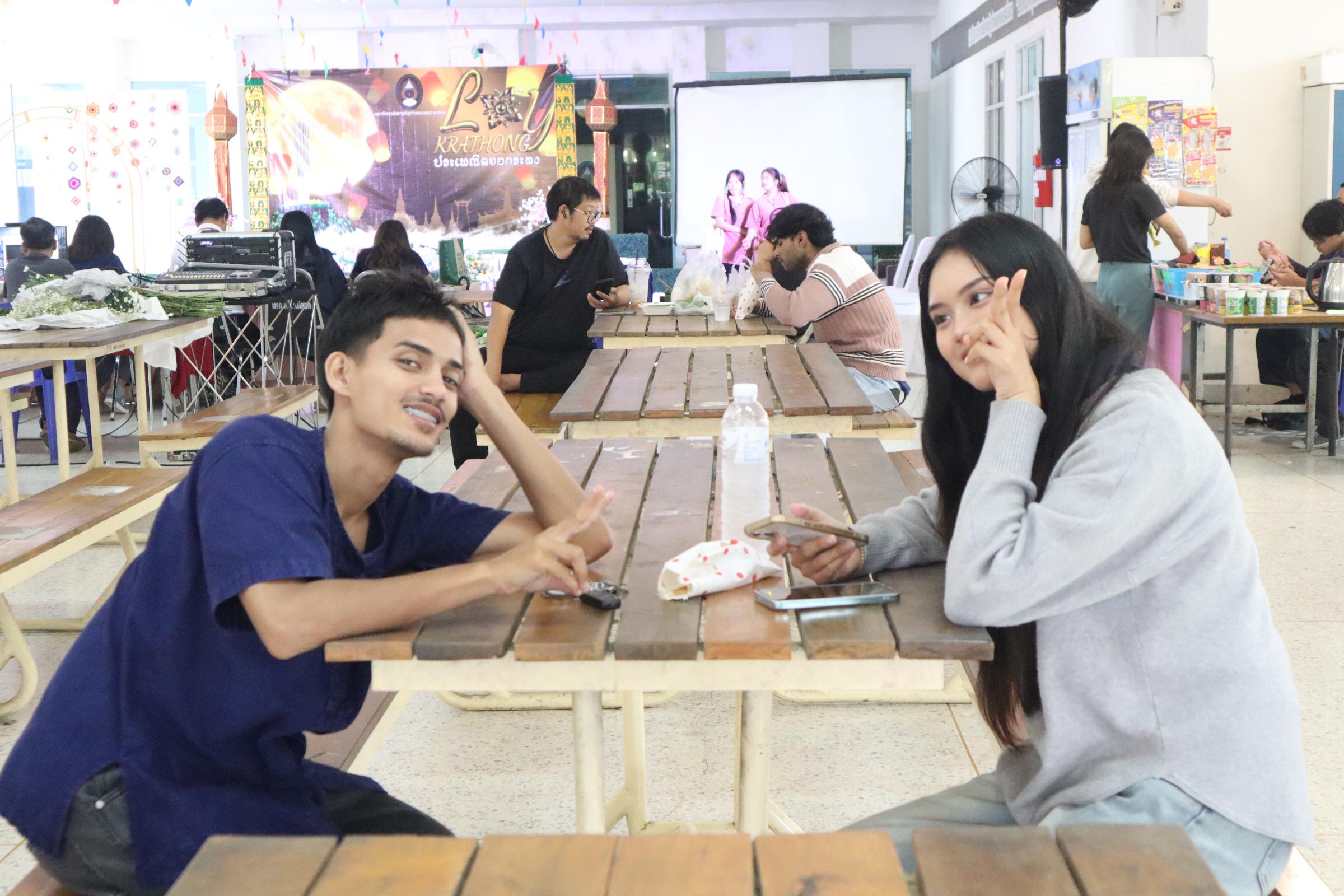 358. กิจกรรมวันลอยกระทง