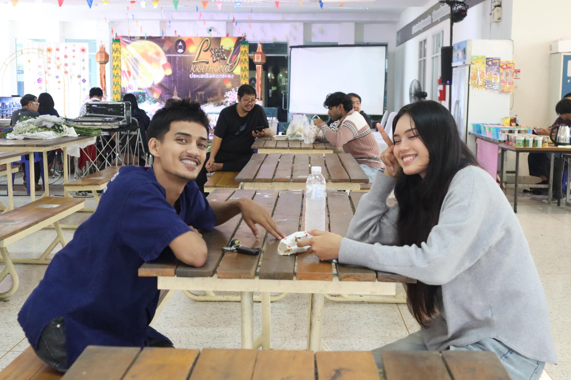 359. กิจกรรมวันลอยกระทง