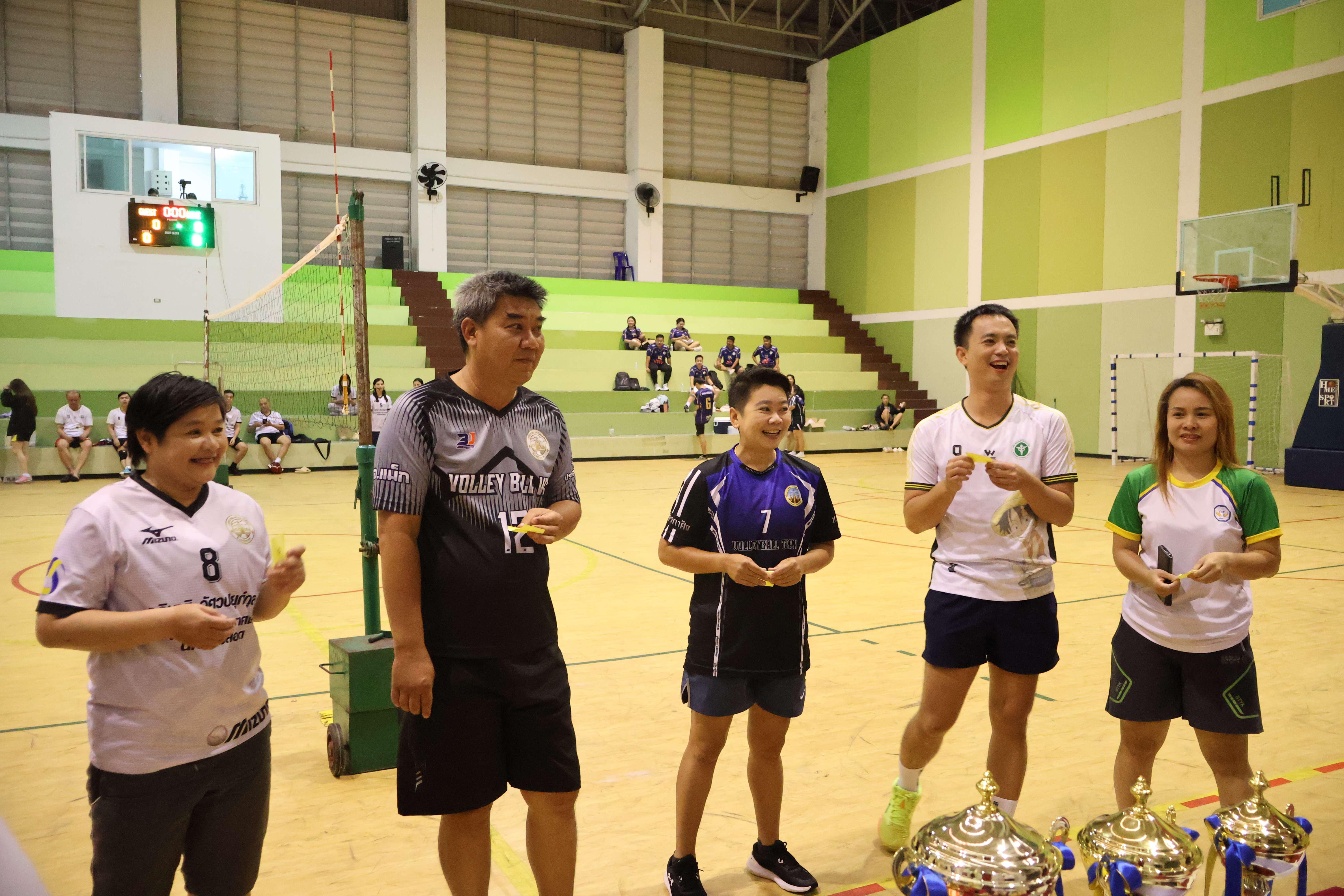 4. วอลเลย์บอลหน่วยงาน