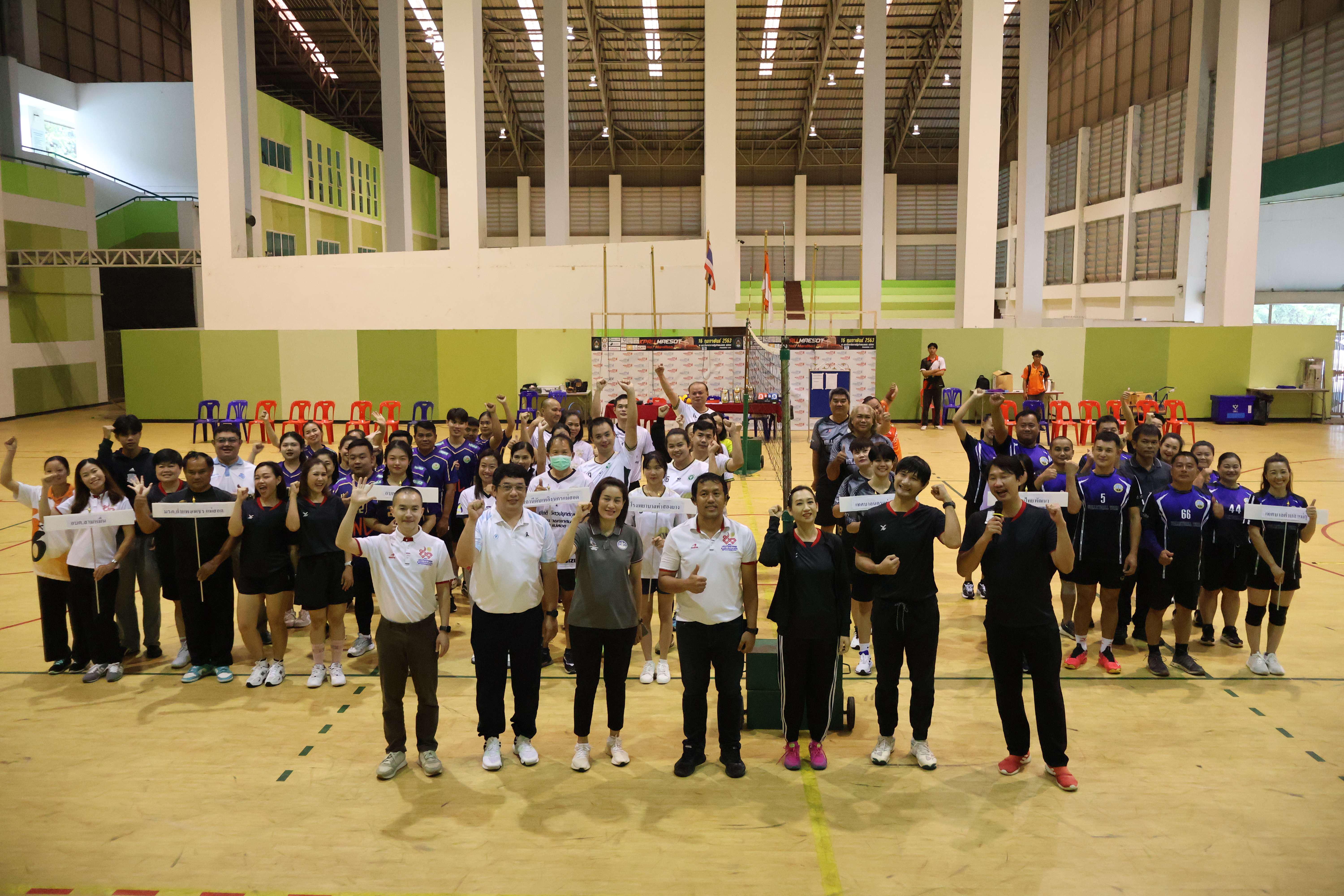 การแข่งขันกีฬาวอลเลย์บอลเชื่อมความสัมพันธ์ระหว่างหน่วยงาน คู่ที่ 1 - 8