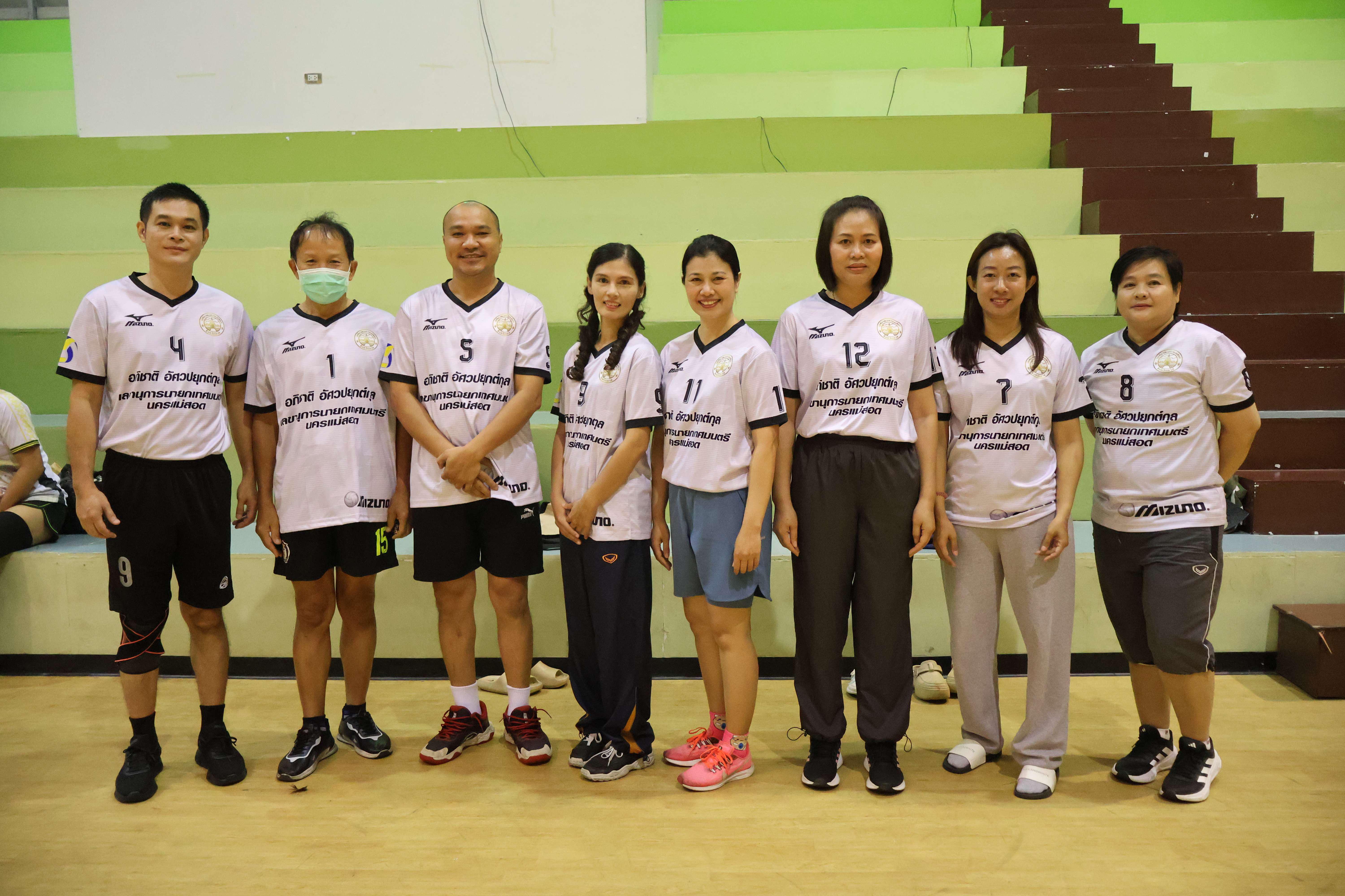 32. การแข่งขันกีฬาวอลเลย์บอลเชื่อมความสัมพันธ์ระหว่างหน่วยงาน คู่ที่ 1 - 8