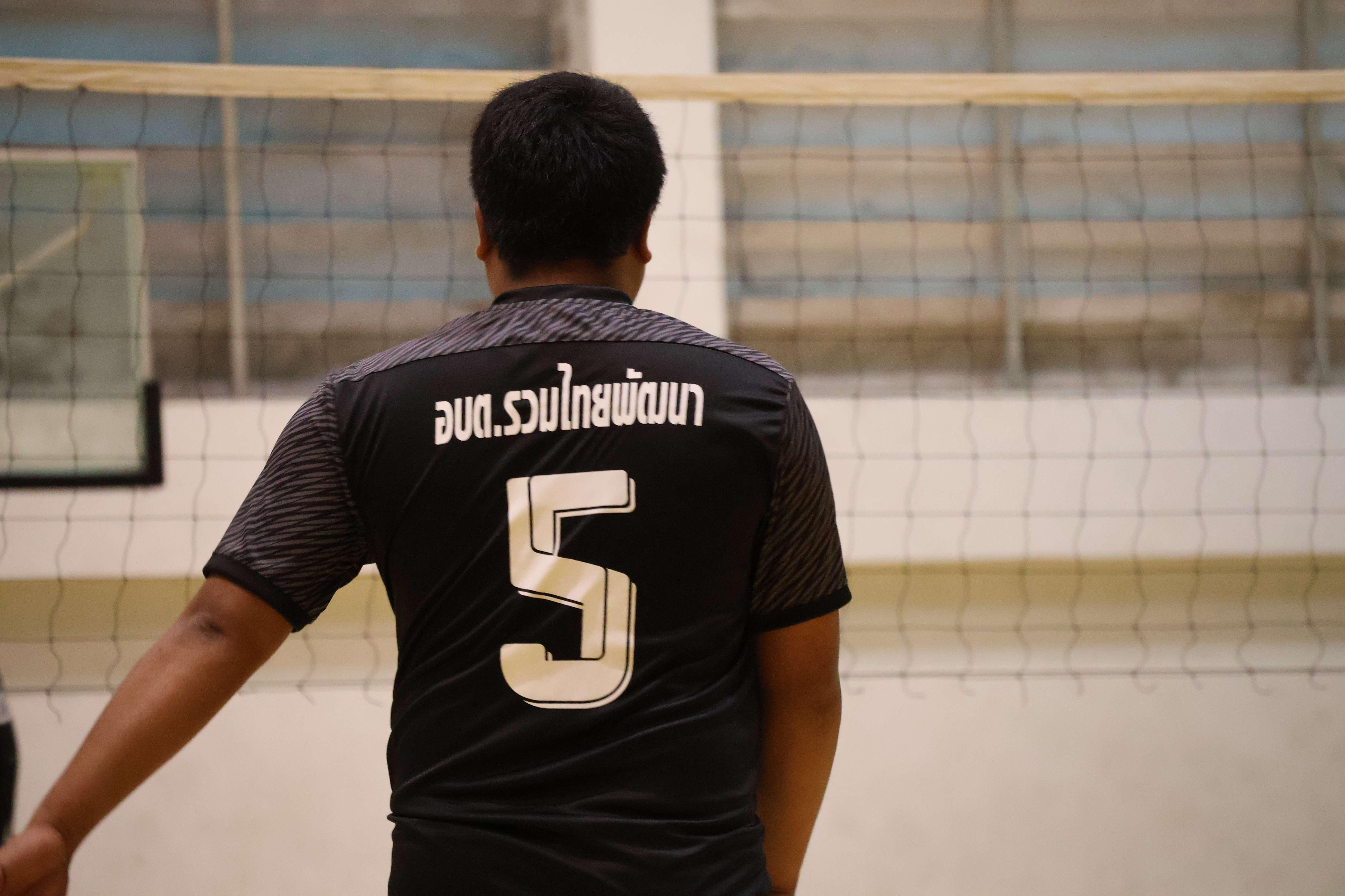 103. การแข่งขันกีฬาวอลเลย์บอลเชื่อมความสัมพันธ์ระหว่างหน่วยงาน คู่ที่ 1 - 8