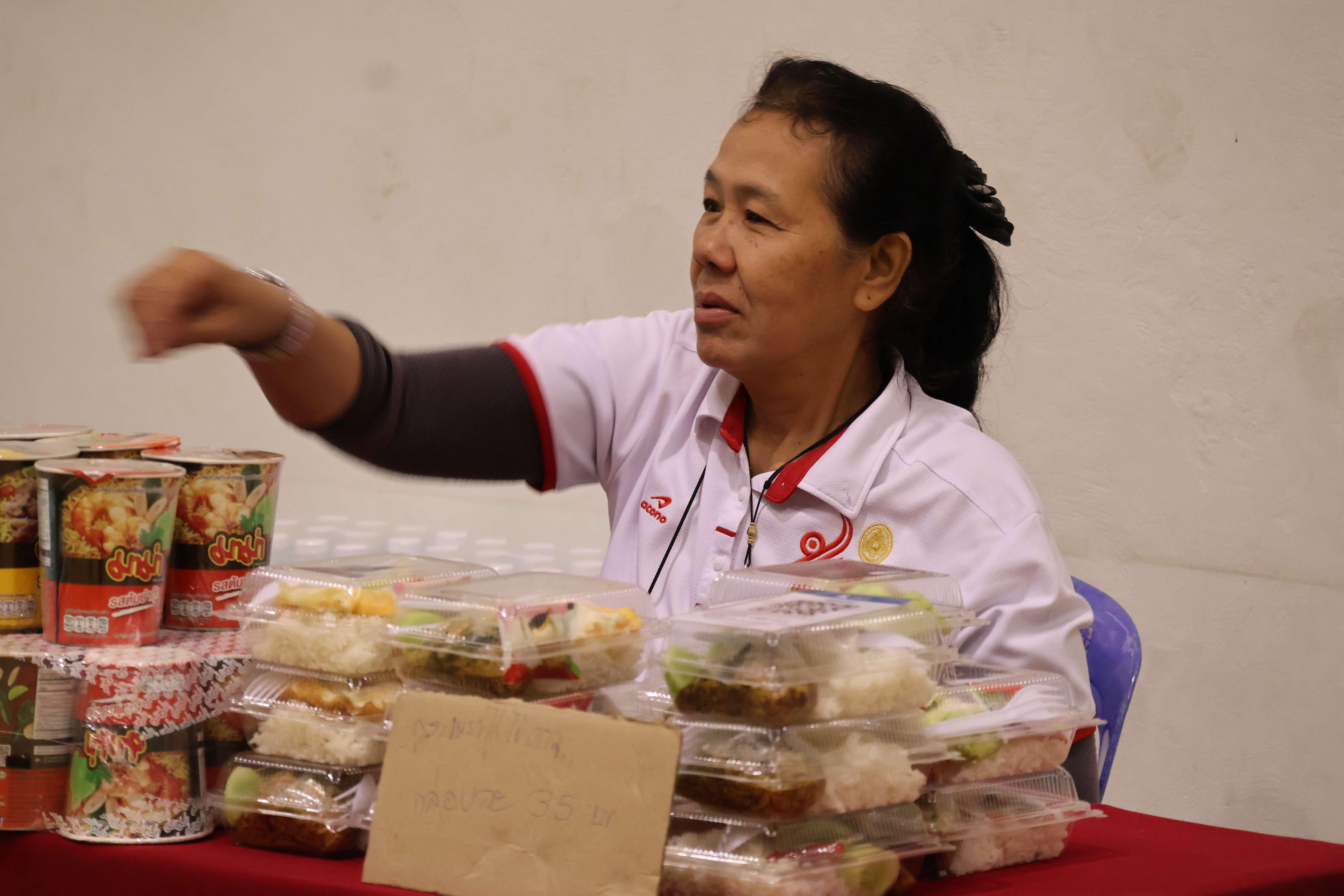 110. การแข่งขันกีฬาวอลเลย์บอลเชื่อมความสัมพันธ์ระหว่างหน่วยงาน คู่ที่ 1 - 8