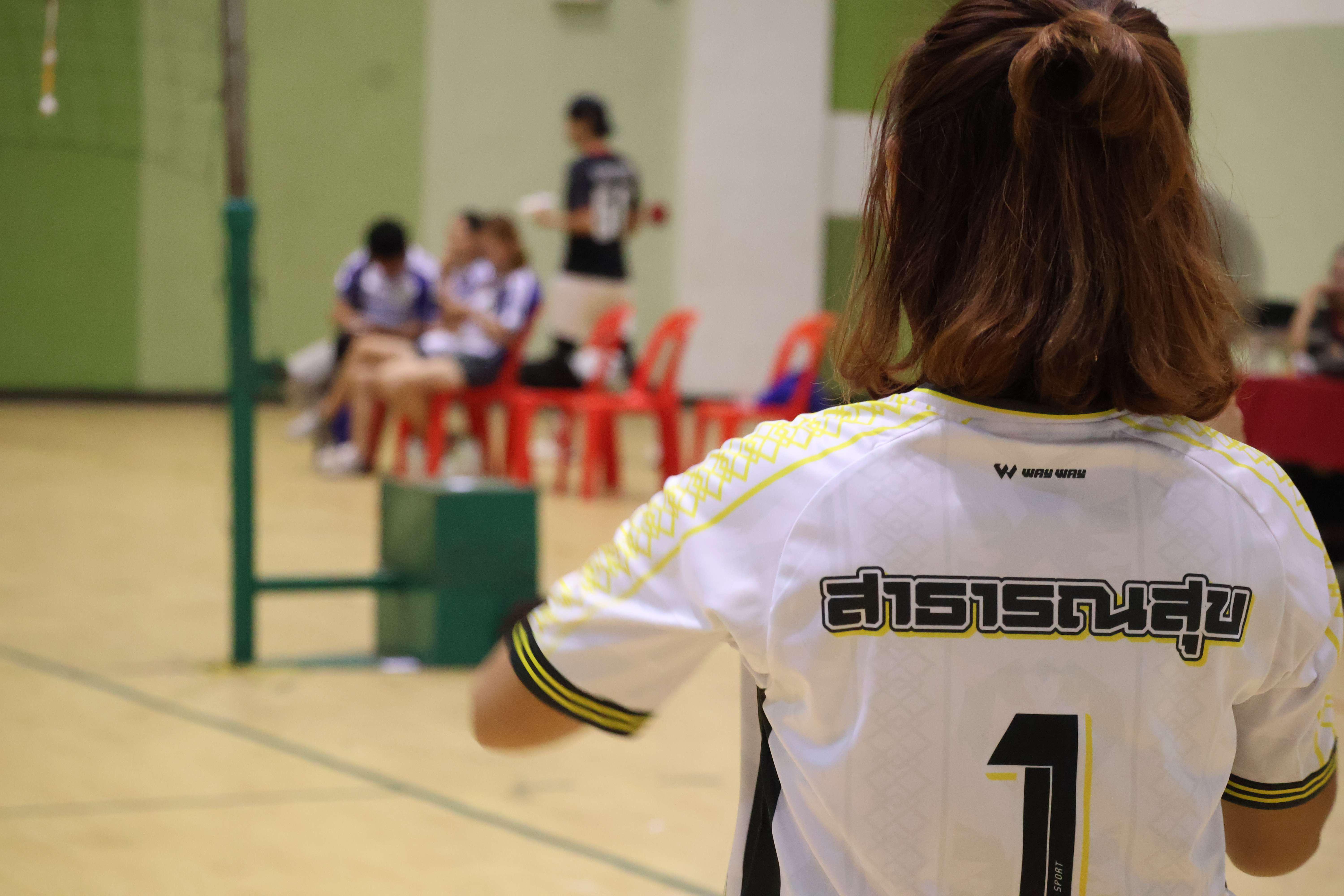 221. การแข่งขันกีฬาวอลเลย์บอลเชื่อมความสัมพันธ์ระหว่างหน่วยงาน คู่ที่ 1 - 8