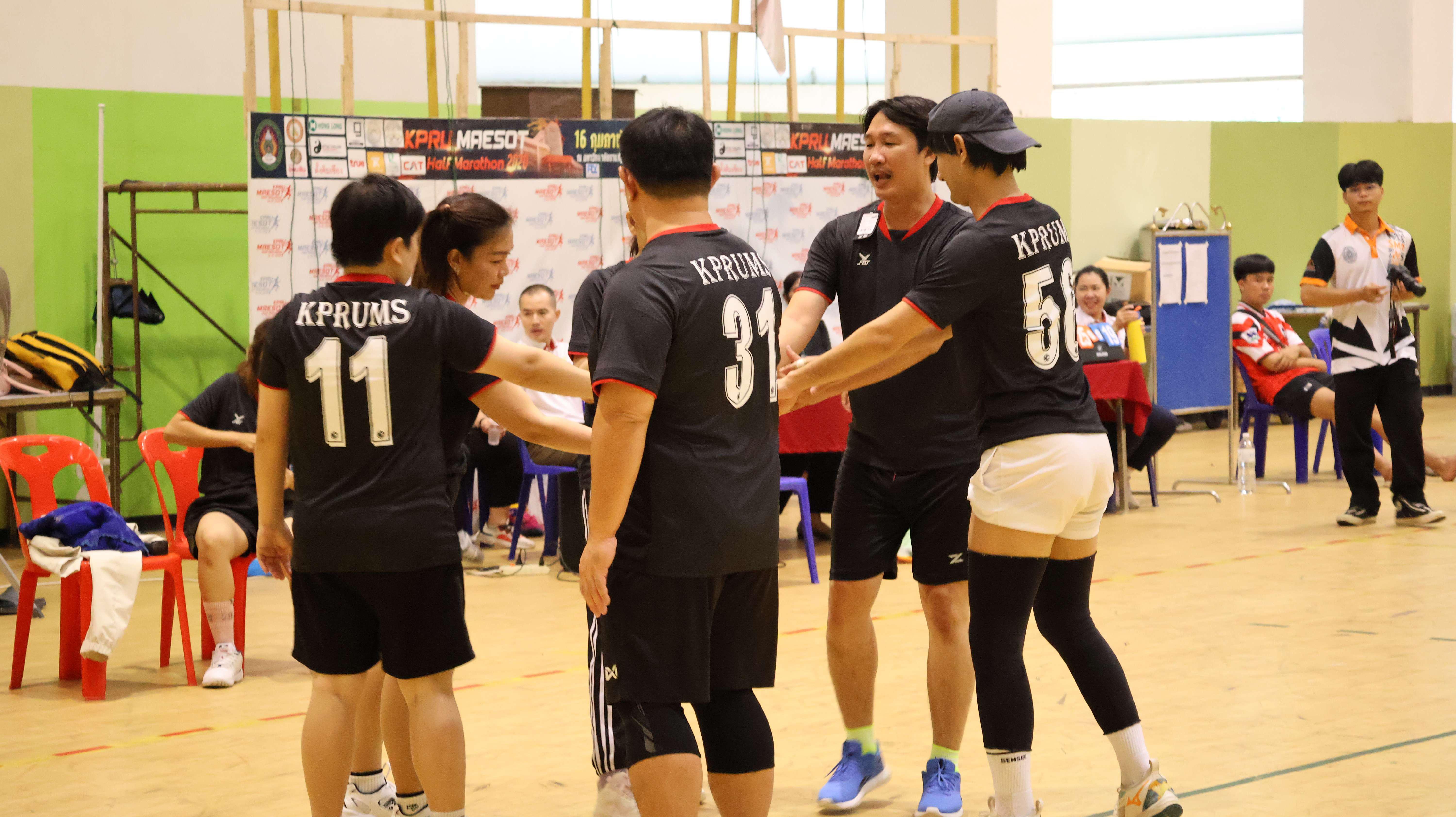 395. การแข่งขันกีฬาวอลเลย์บอลเชื่อมความสัมพันธ์ระหว่างหน่วยงาน คู่ที่ 1 - 8