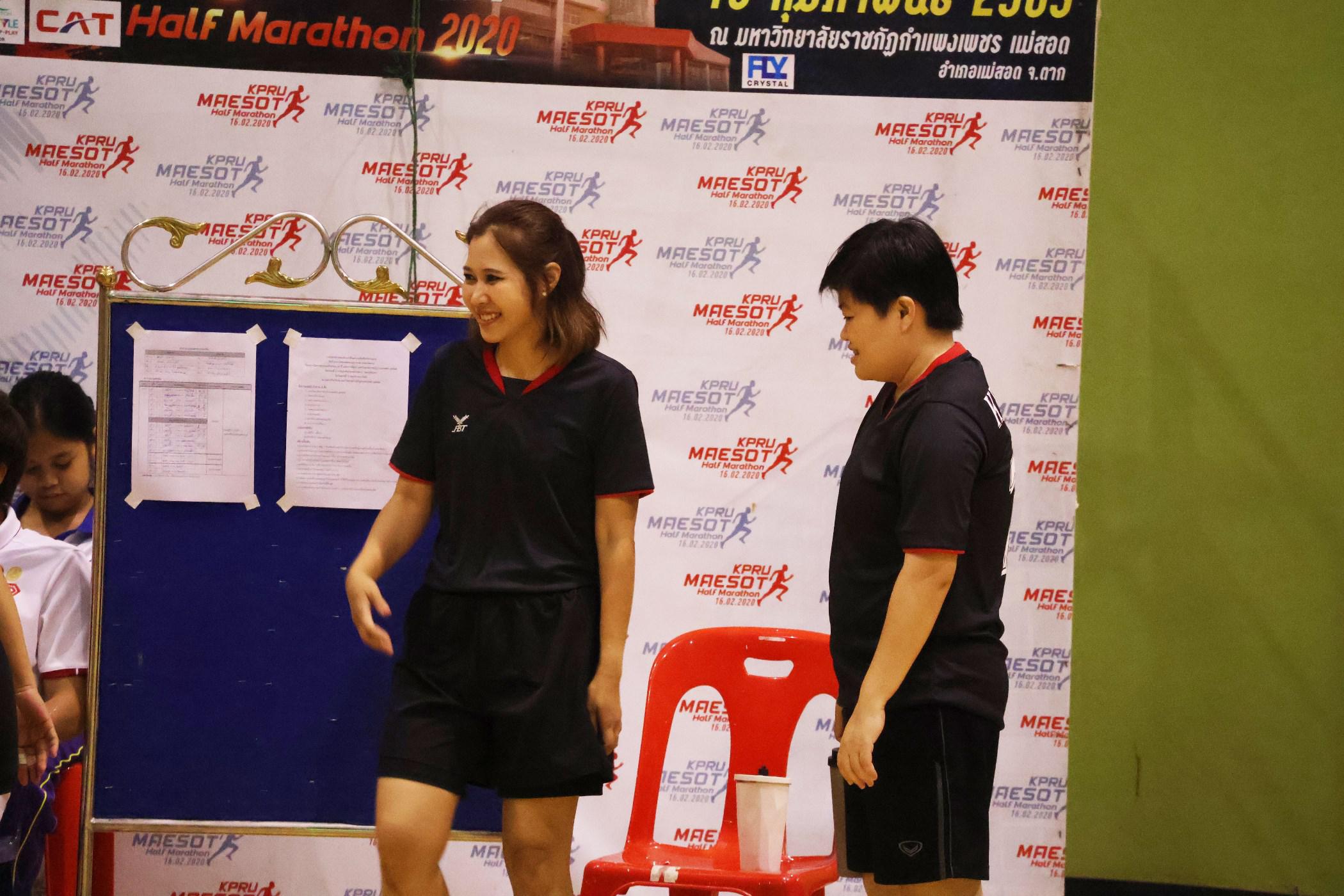 44. การแข่งขันกีฬาวอลเลย์บอลเชื่อมความสัมพันธ์ระหว่างหน่วยงาน คู่ที่ 9 - 15