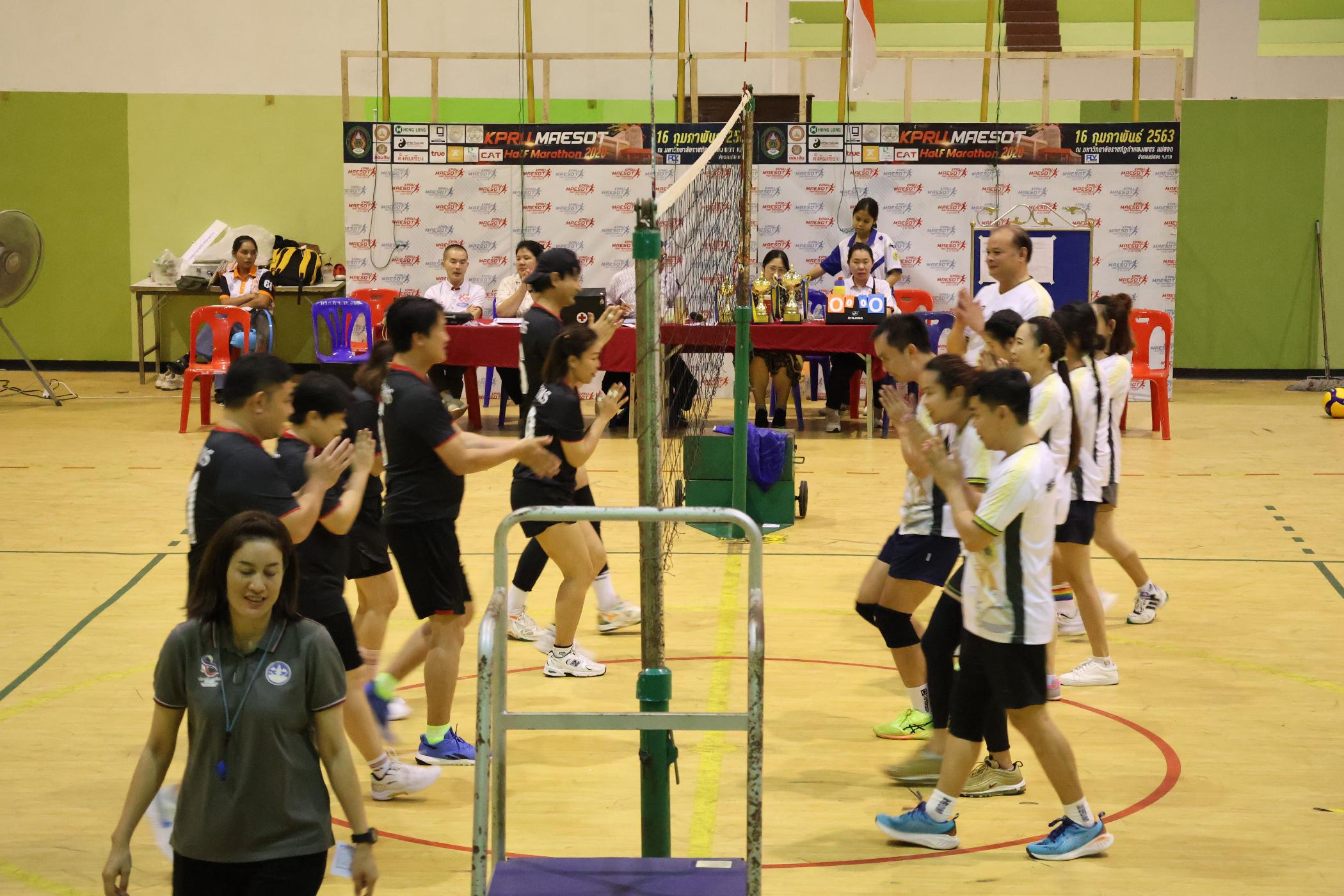 52. การแข่งขันกีฬาวอลเลย์บอลเชื่อมความสัมพันธ์ระหว่างหน่วยงาน คู่ที่ 9 - 15