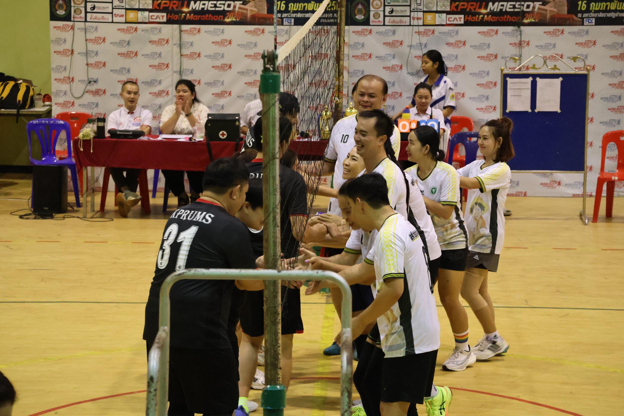 53. การแข่งขันกีฬาวอลเลย์บอลเชื่อมความสัมพันธ์ระหว่างหน่วยงาน คู่ที่ 9 - 15