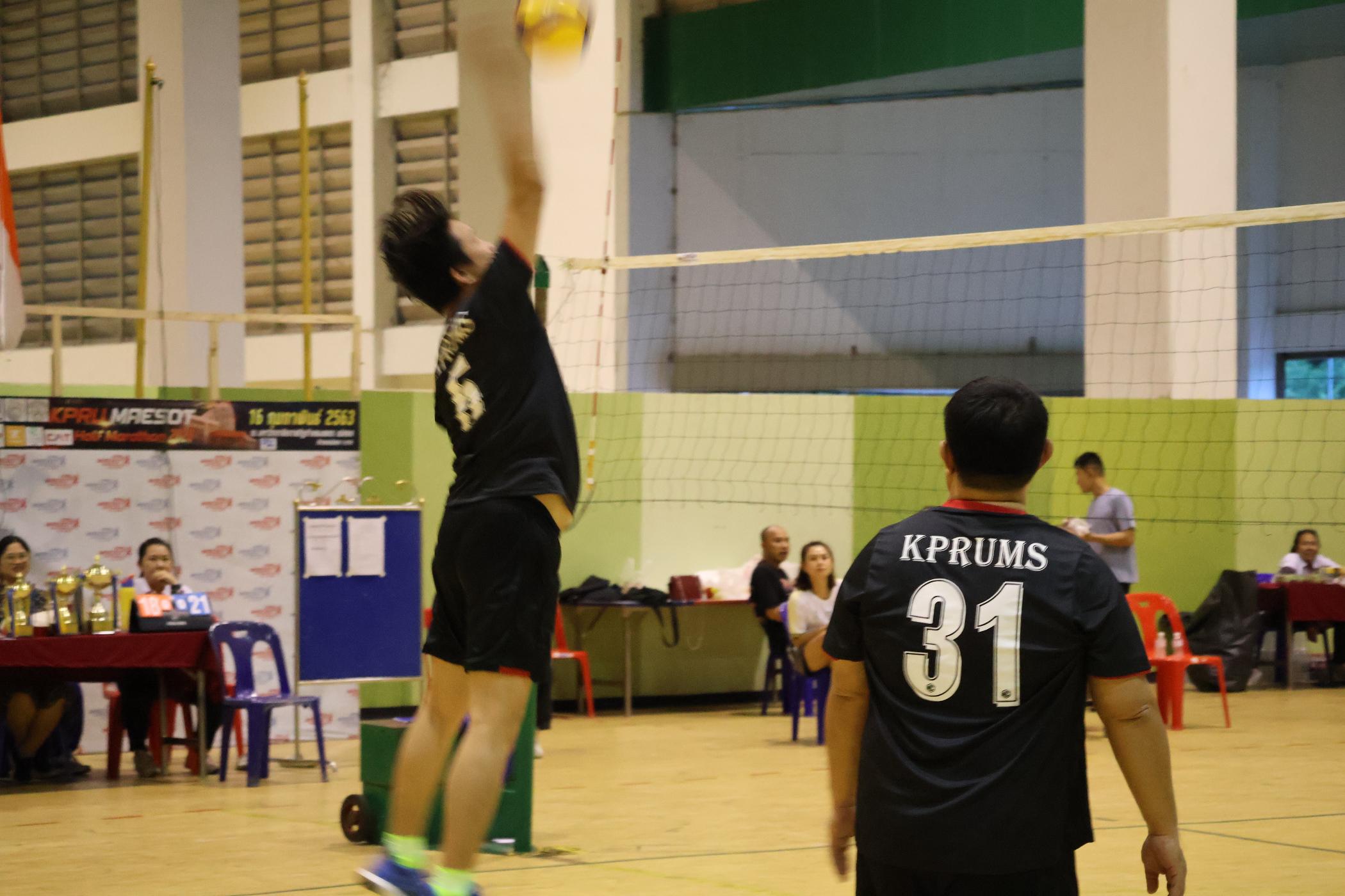 95. การแข่งขันกีฬาวอลเลย์บอลเชื่อมความสัมพันธ์ระหว่างหน่วยงาน คู่ที่ 9 - 15