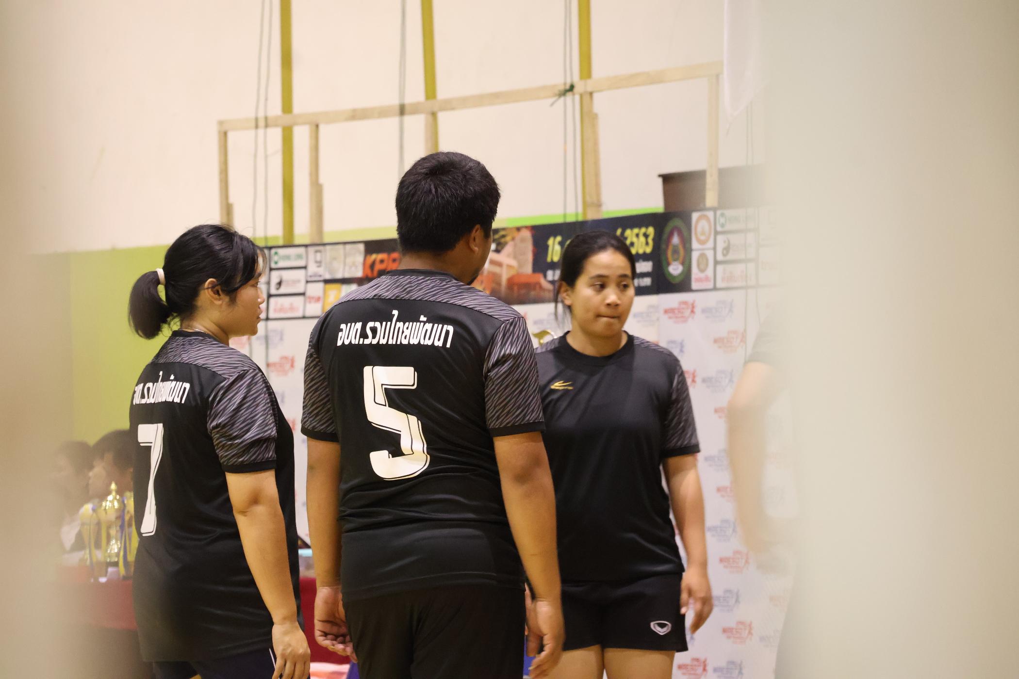 215. การแข่งขันกีฬาวอลเลย์บอลเชื่อมความสัมพันธ์ระหว่างหน่วยงาน คู่ที่ 9 - 15