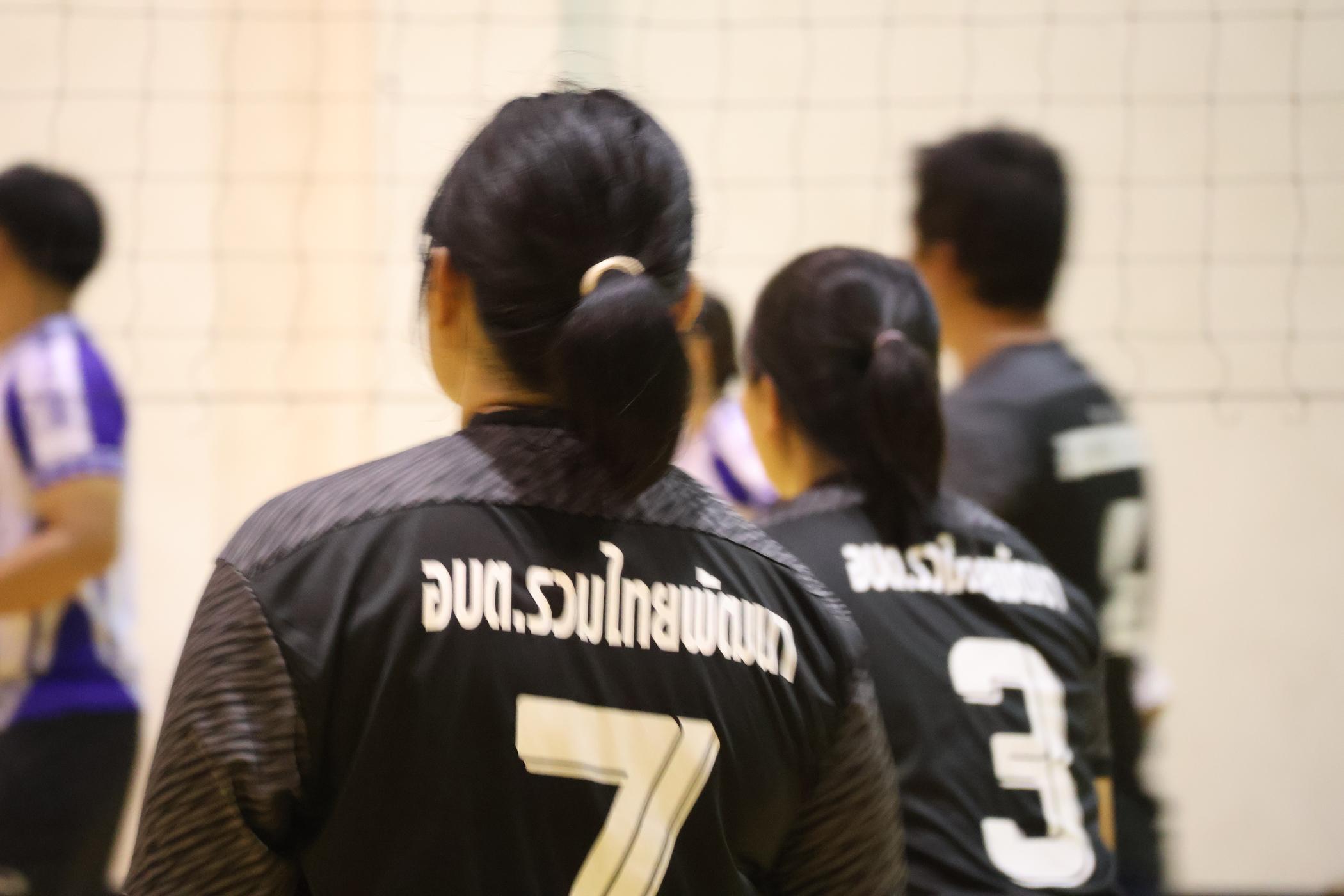 221. การแข่งขันกีฬาวอลเลย์บอลเชื่อมความสัมพันธ์ระหว่างหน่วยงาน คู่ที่ 9 - 15