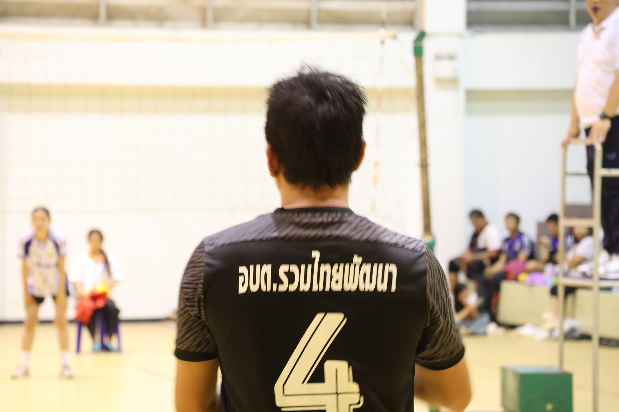 222. การแข่งขันกีฬาวอลเลย์บอลเชื่อมความสัมพันธ์ระหว่างหน่วยงาน คู่ที่ 9 - 15