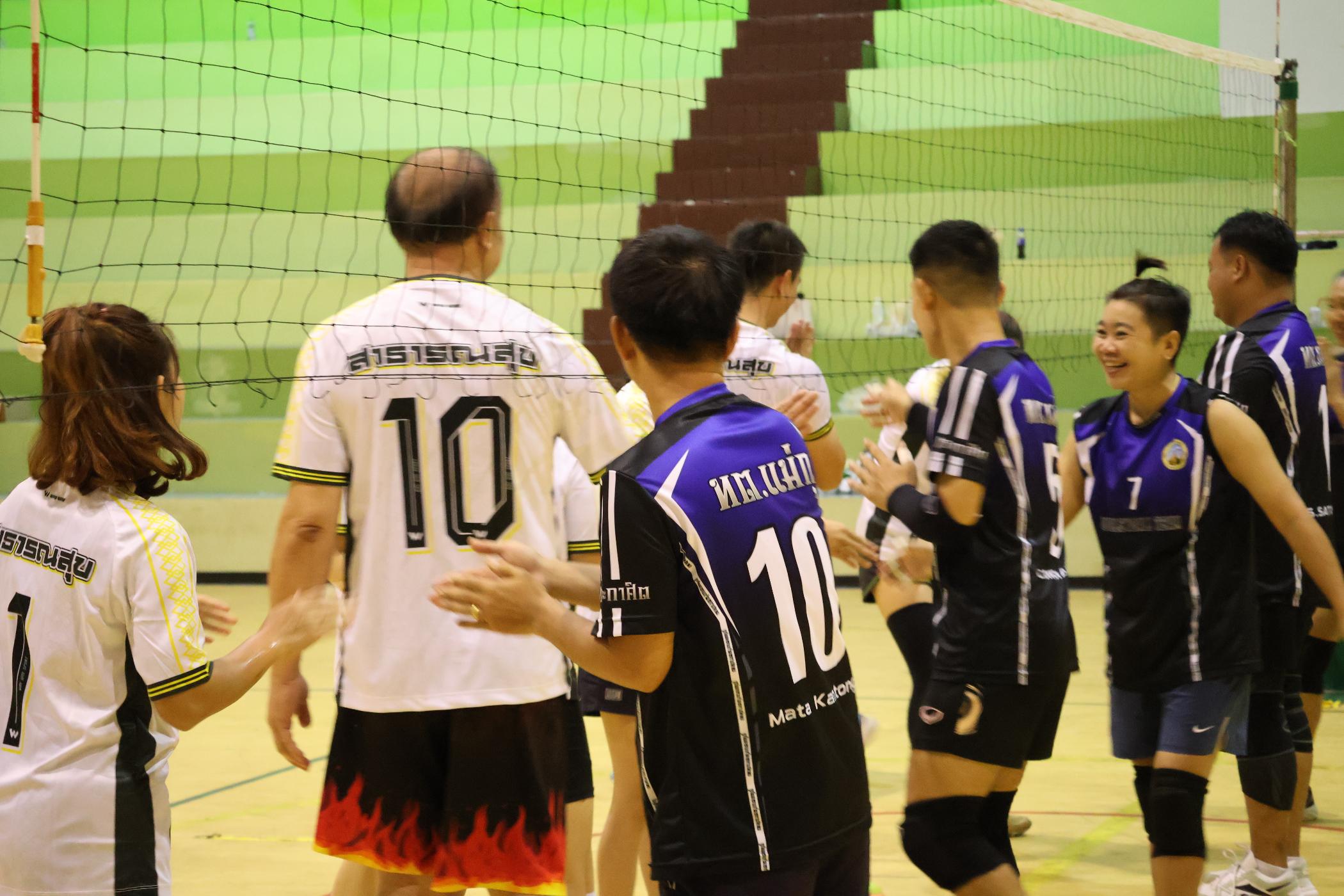 226. การแข่งขันกีฬาวอลเลย์บอลเชื่อมความสัมพันธ์ระหว่างหน่วยงาน คู่ที่ 9 - 15