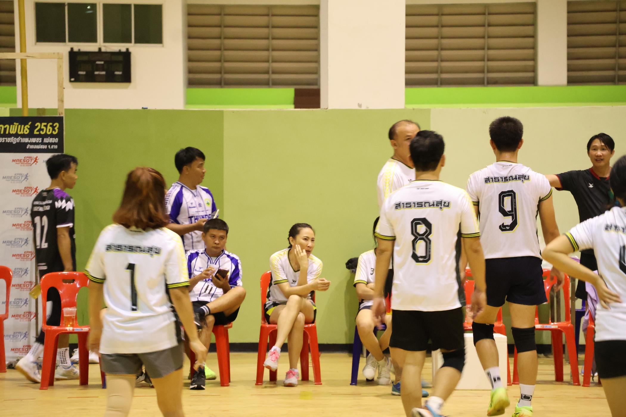 254. การแข่งขันกีฬาวอลเลย์บอลเชื่อมความสัมพันธ์ระหว่างหน่วยงาน คู่ที่ 9 - 15