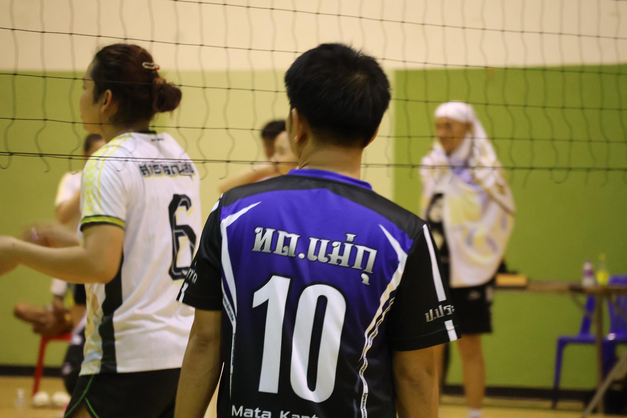 262. การแข่งขันกีฬาวอลเลย์บอลเชื่อมความสัมพันธ์ระหว่างหน่วยงาน คู่ที่ 9 - 15