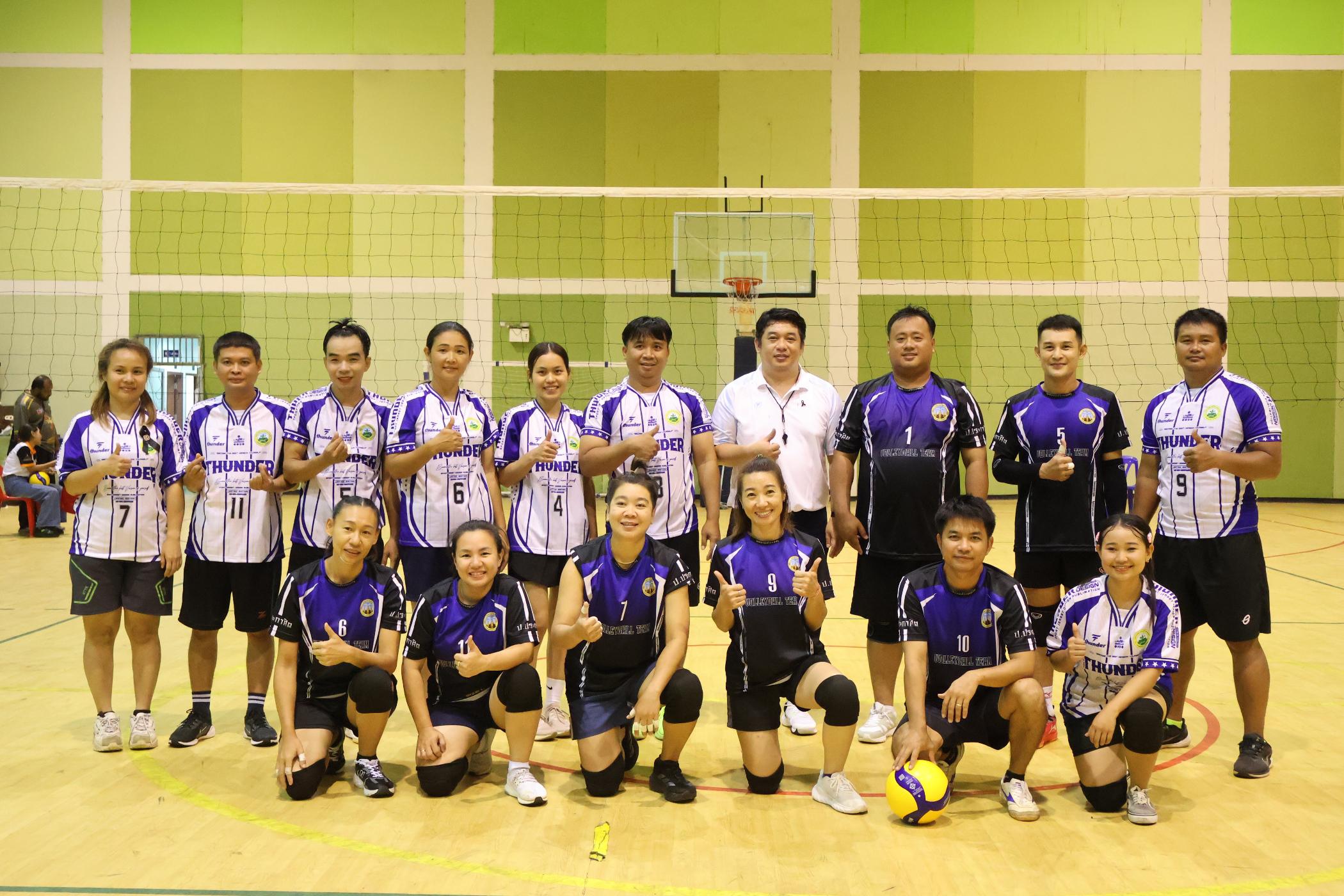 268. การแข่งขันกีฬาวอลเลย์บอลเชื่อมความสัมพันธ์ระหว่างหน่วยงาน คู่ที่ 9 - 15