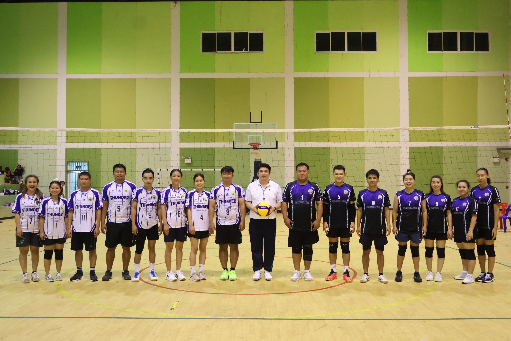 269. การแข่งขันกีฬาวอลเลย์บอลเชื่อมความสัมพันธ์ระหว่างหน่วยงาน คู่ที่ 9 - 15