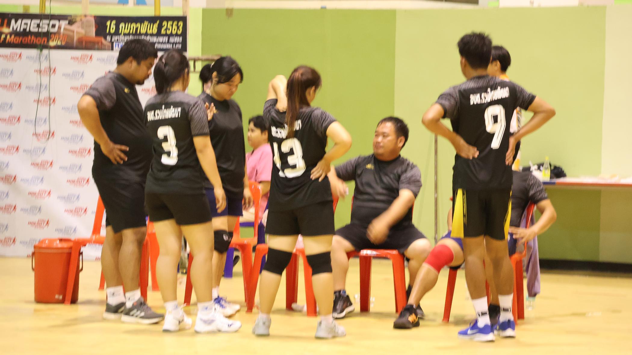 298. การแข่งขันกีฬาวอลเลย์บอลเชื่อมความสัมพันธ์ระหว่างหน่วยงาน คู่ที่ 9 - 15