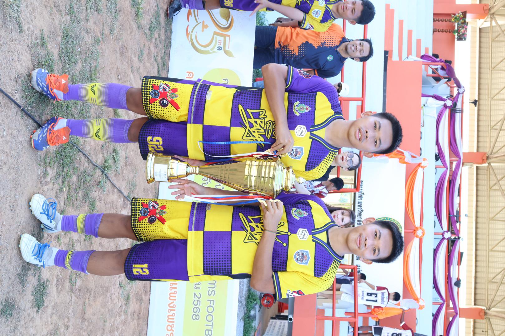 61. กิจกรรมการแข่งขันฟุตบอลนักเรียน รอบชิงชนะเลิศ