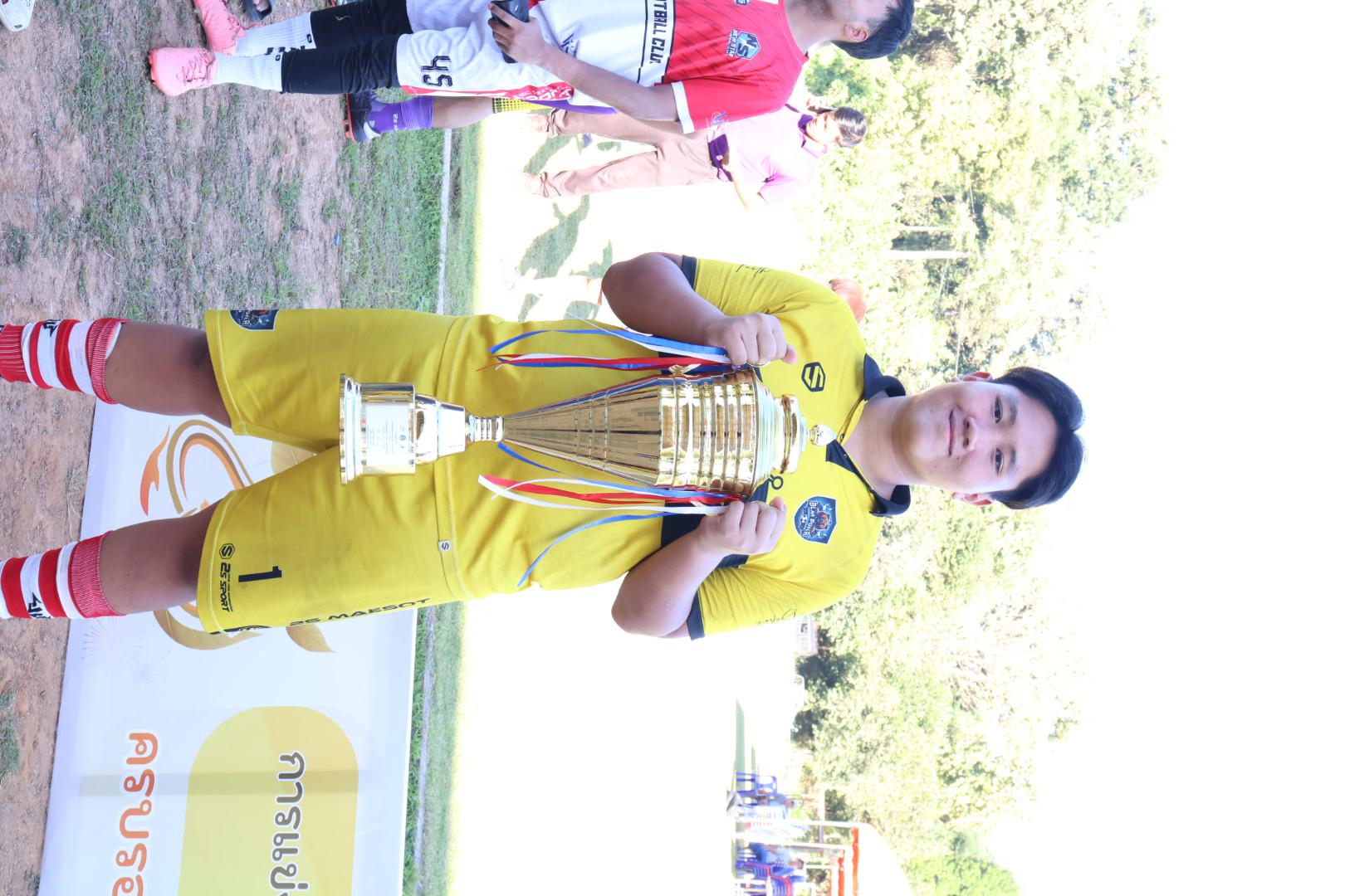 68. กิจกรรมการแข่งขันฟุตบอลนักเรียน รอบชิงชนะเลิศ