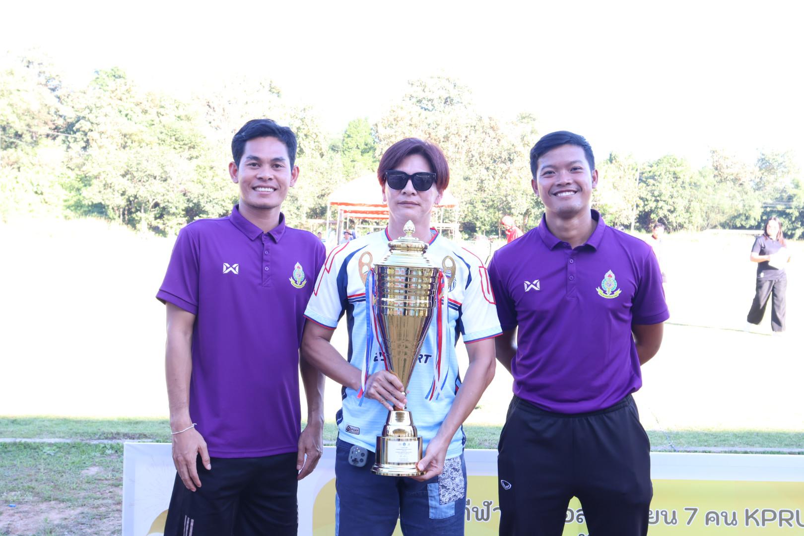 70. กิจกรรมการแข่งขันฟุตบอลนักเรียน รอบชิงชนะเลิศ