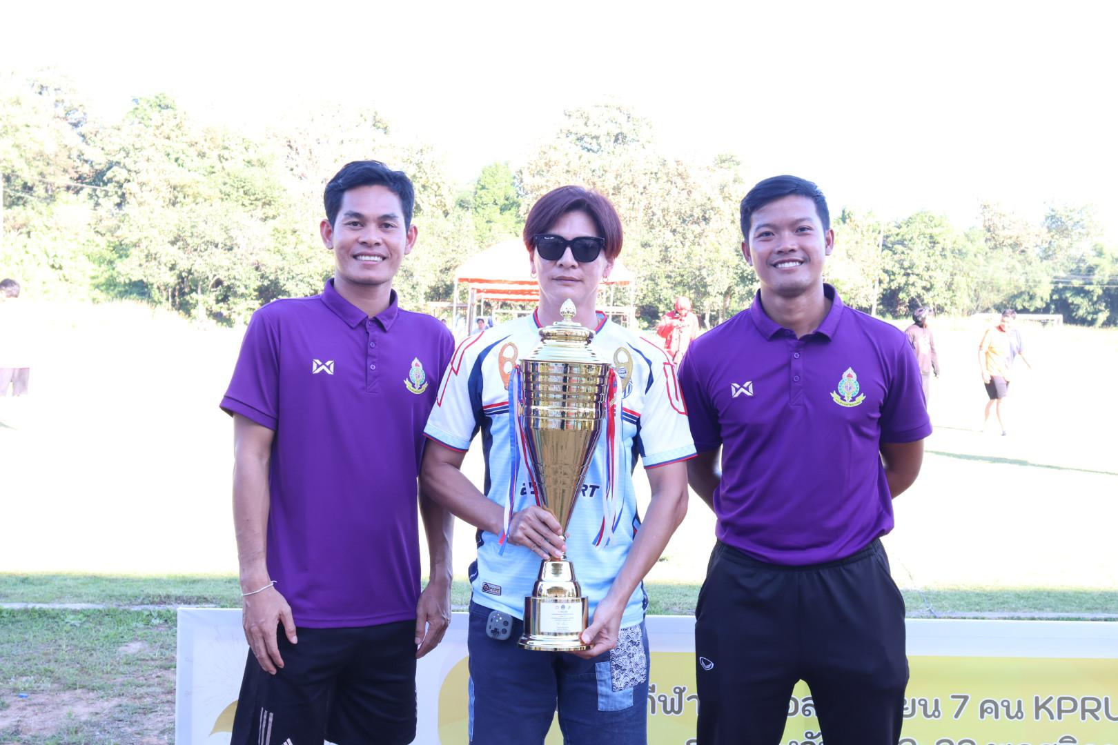 71. กิจกรรมการแข่งขันฟุตบอลนักเรียน รอบชิงชนะเลิศ