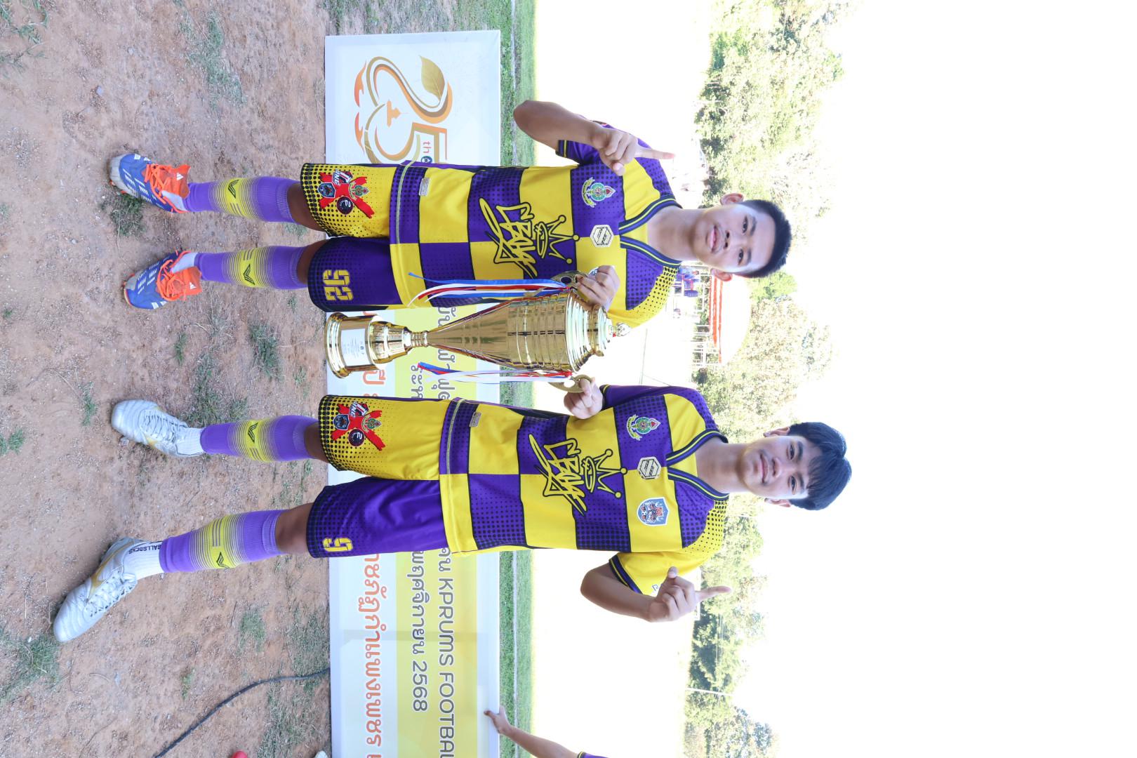 72. กิจกรรมการแข่งขันฟุตบอลนักเรียน รอบชิงชนะเลิศ