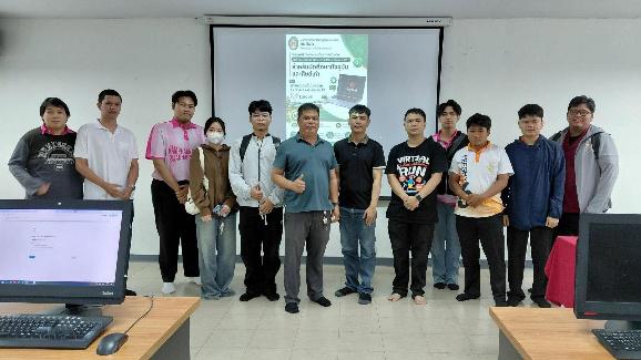 โปรแกรมวิชาเทคโนโลยีคอมพิวเตอร์ มหาวิทยาลัยราชภัฏกำแพงเพชร แม่สอด จัดอบรมเชิงปฏิบัติการ “การพัฒนาเว็บไซต์ด้วย Laravel Framework 13” เสริมทักษะด้าน Web Application ให้นักศึกษาและศิษย์เก่า