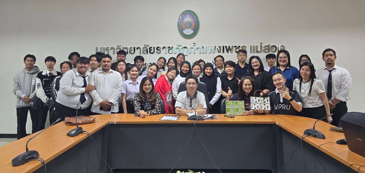 ประชุมชี้แจงการเลือกเรียนรายวิชาโท ภาคเรียนที่ 2 ปีการศึกษา 2569