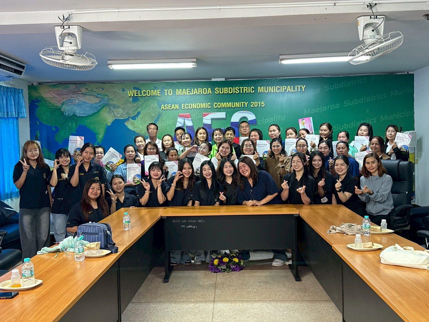 โปรแกรมวิชาการบัญชี มหาวิทยาลัยราชภัฏกำแพงเพชร แม่สอด  จัดกิจกรรมการบริการวิชาการกับการพัฒนาศตวรรษที่ 21 ให้กับนักศึกษาหลักสูตรบัญชีด้วยการบูรณาการกับรายวิชากับหลักสูตรบัญชีบัณฑิต ในภาคเรียนที่ 2 ปีการศึกษา 2568