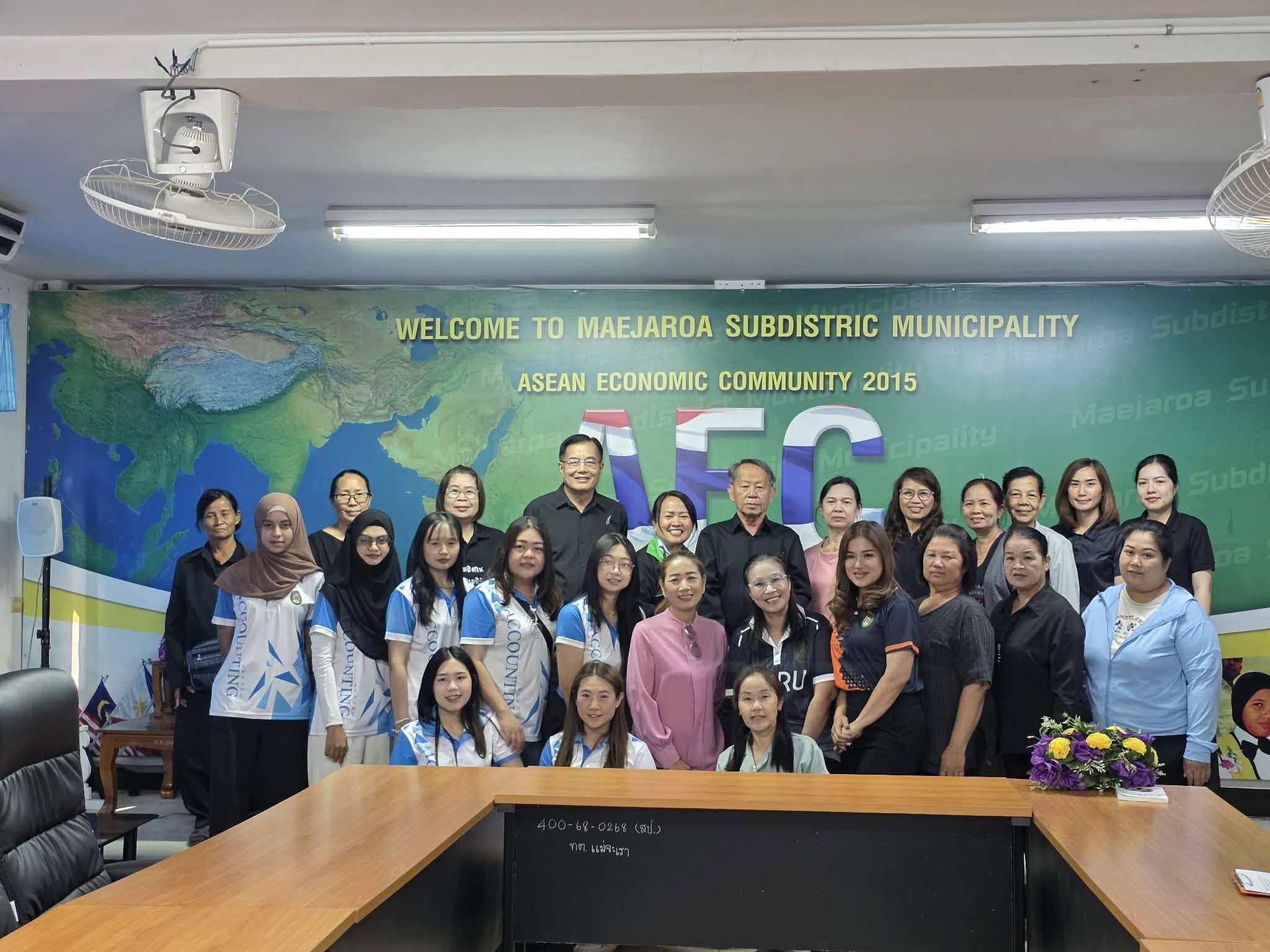 โปรแกรมวิชาการบัญชี มหาวิทยาลัยราชภัฏกำแพงเพชร แม่สอด จัดกิจกรรมการถ่ายทอดนวัตกรรมทางด้านบัญชีเพื่อการนำไปใช้  ภายใต้โครงการบริการวิชาการกับการพัฒนาศตวรรษที่ 21 ให้กับนักศึกษาหลักสูตรบัญชี