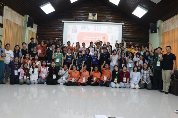 โปรแกรมวิชาการบัญชี มหาวิทยาลัยราชภัฏกำแพงเพชร แม่สอด เข้าร่วมเวทีอบรมเสริมศักยภาพเด็กและเยาวชน