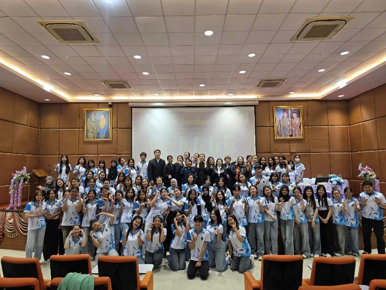 ข่าว “Tax Junior 2026 : การเตรียมความพร้อมก้าวสู่นักบัญชีภาษีอากรอย่างมืออาชีพ” ร่วมกับ สมาคมผู้สอบบัญชีภาษีอากรแห่งประเทศไทย