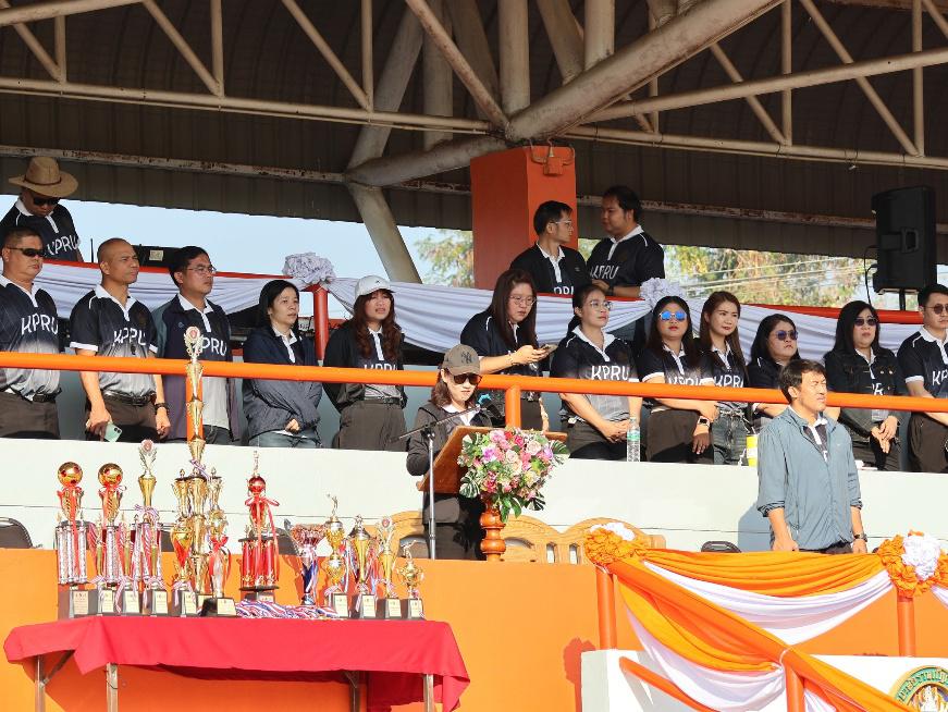 ข่าวกิจกรรมสักทองเกมส์ 2026 ครั้งที่ 25