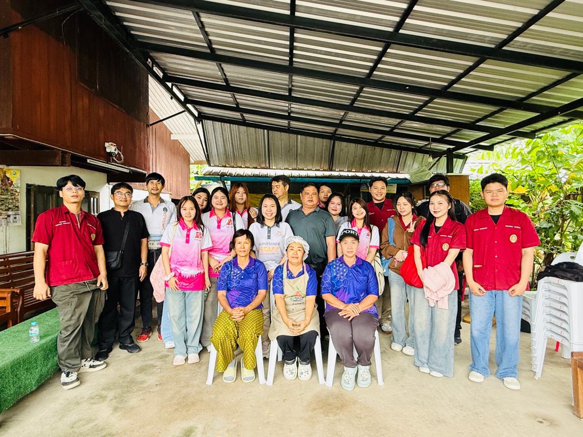 โครงการยุวชนอาสา ประจำปีงบประมาณ 2569 จัดกิจกรรมประชุมเชิงปฏิบัติการเพื่อพัฒนากระบวนการทำงานร่วมกับชุมชน ต่อยอดผลิตภัณฑ์กล้วยอบน้ำผึ้งและเพิ่มช่องทางการตลาด