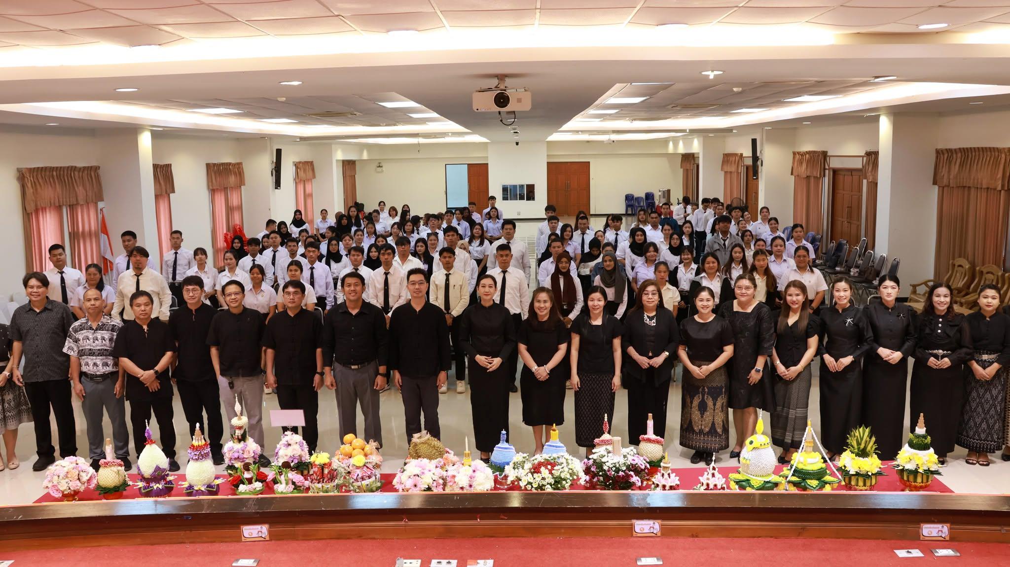 มหาวิทยาลัยราชภัฏกำแพงเพชร แม่สอด จัดพิธีไหว้ครู “น้อมจิตวันทา กตเวทิตา บูชาครู” ประจำปีการศึกษา 2569