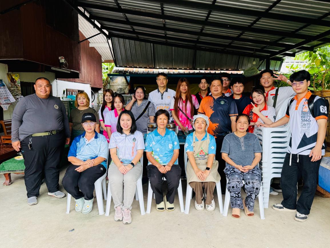 โครงการยุวชนอาสา ประจำปีงบประมาณ 2569 จัดกิจกรรมการเรียนรู้การวิเคราะห์กลยุทธ์และแผนการดำเนินงานของผู้ประกอบการ เพื่อจัดทำแผนธุรกิจ