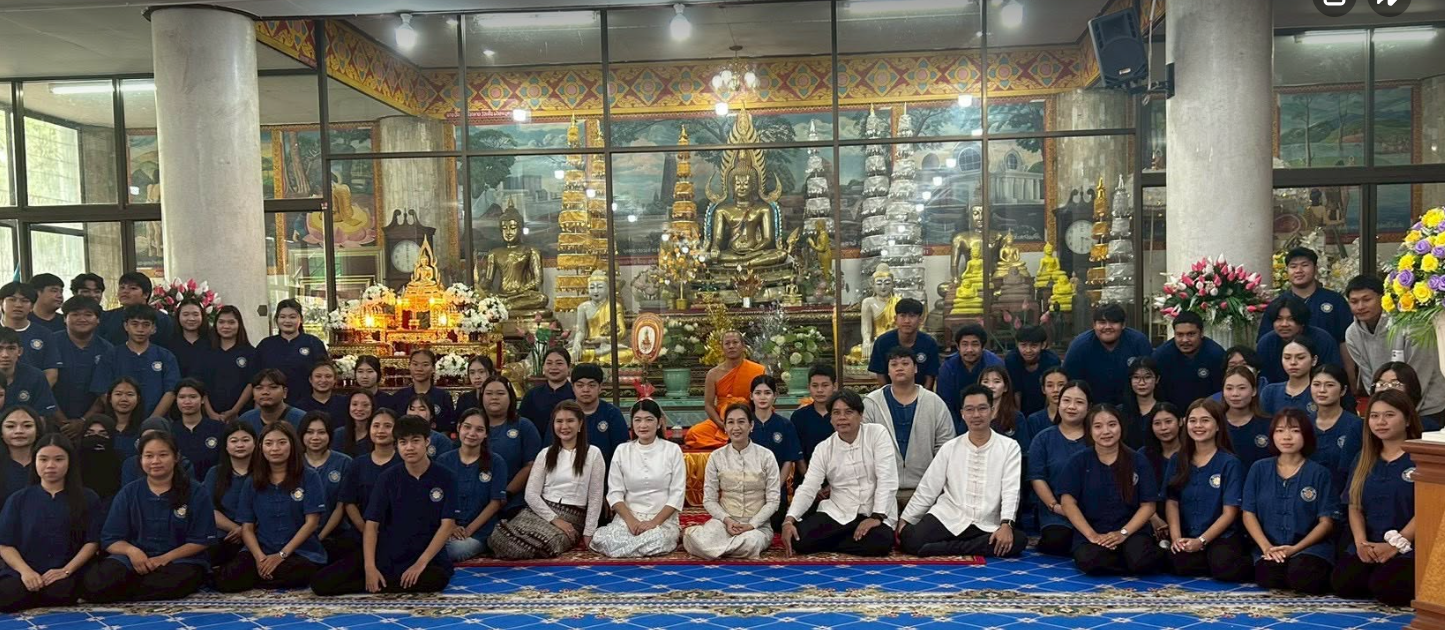พัฒนาคุณธรรมและจริยธรรมสำหรับนักศึกษารัฐประศาสนศาสตร์