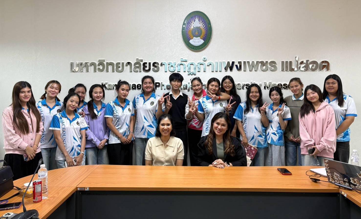 โปรแกรมวิชาการบัญชี จัดกิจกรรมแลกเปลี่ยนเรียนรู้การฝึกประสบการณ์วิชาชีพ CWIE เสริมสร้างองค์ความรู้และเตรียมความพร้อมสู่การทำงานจริง