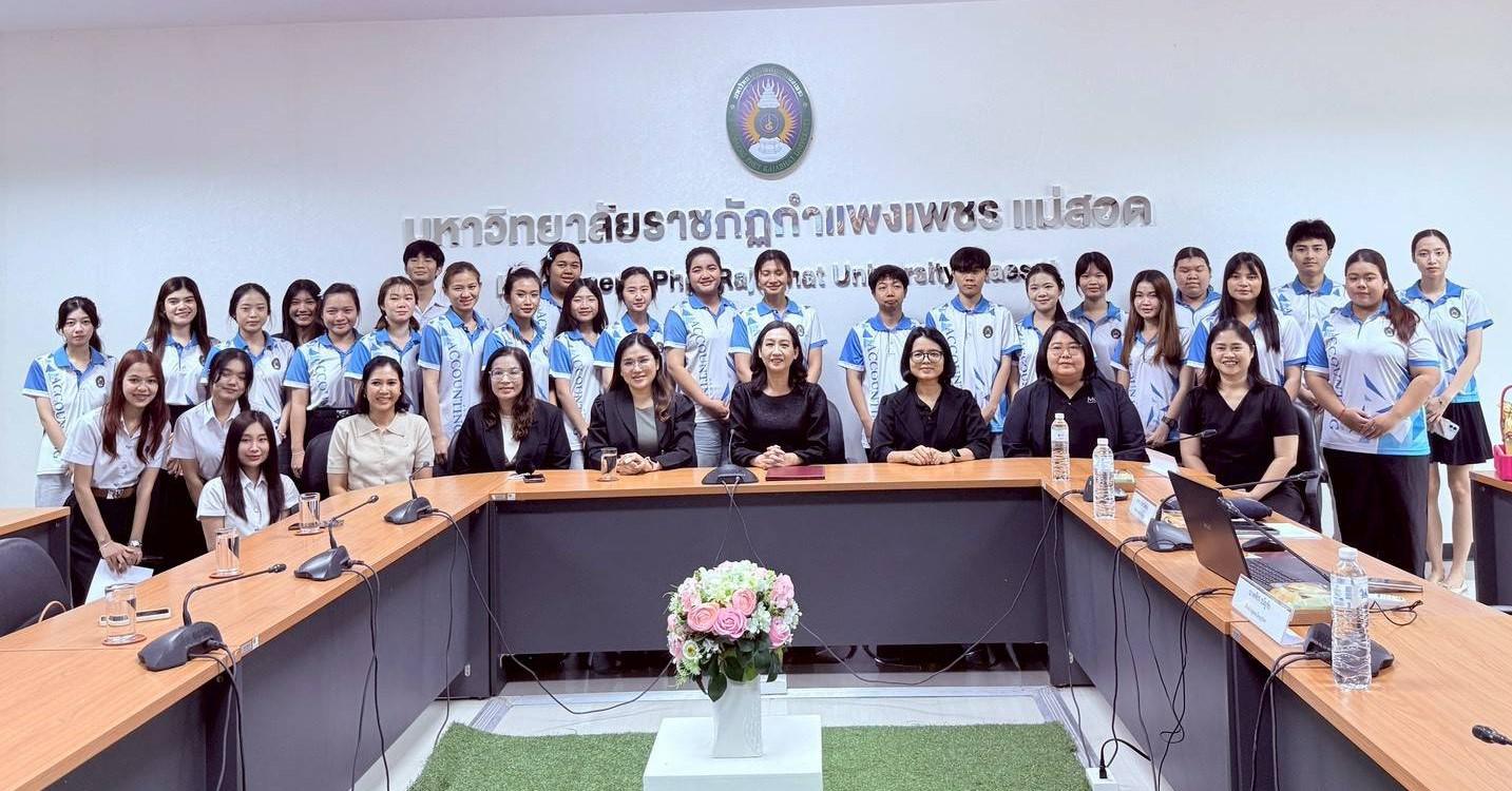 โครงการอบรมสัมมนา เรื่อง “จดทะเบียนพาณิชย์ ก้าวแรกสู่ความสำเร็จ”
