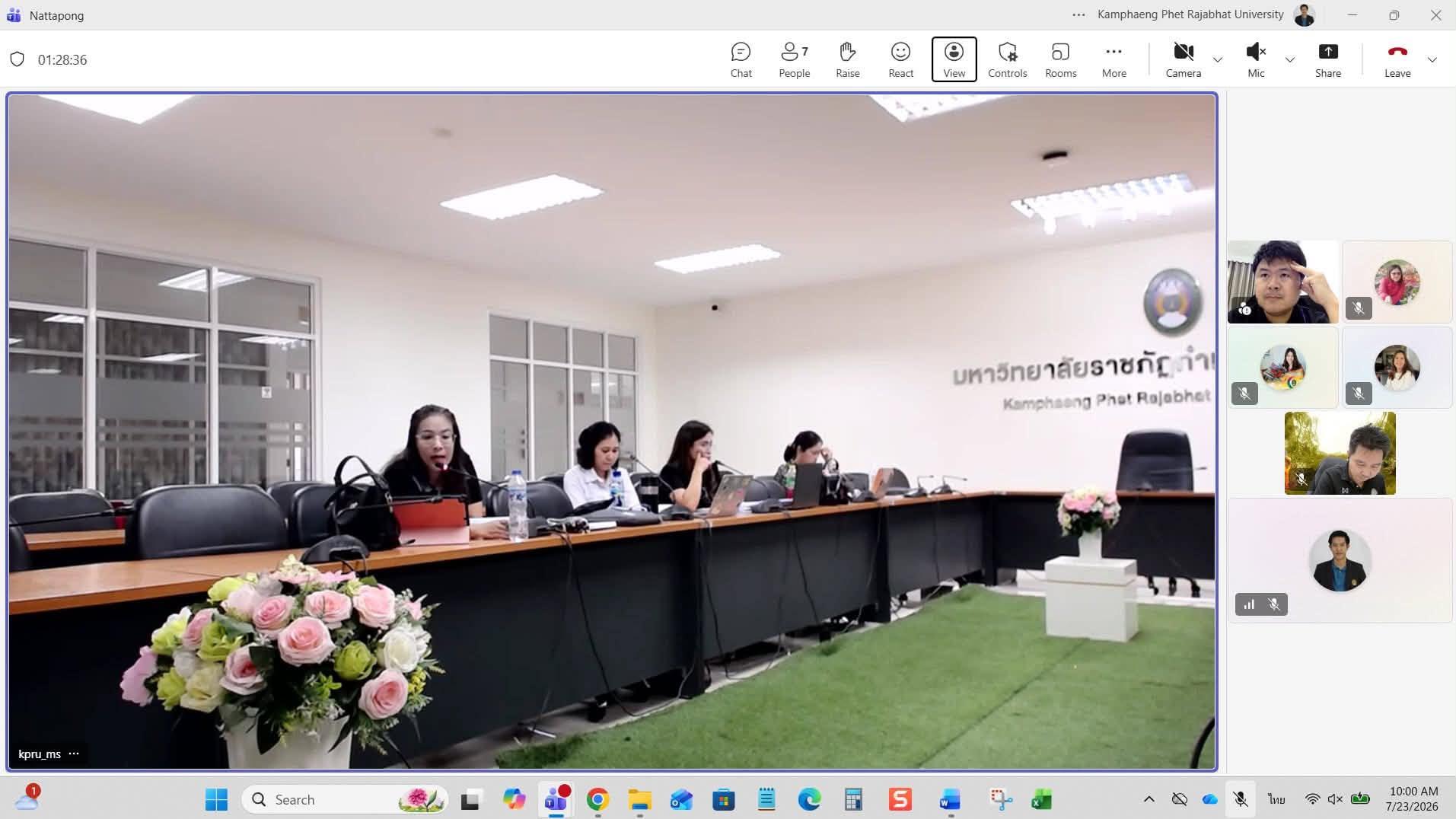 โปรแกรมวิชาการบัญชี มหาวิทยาลัยราชภัฏกำแพงเพชร แม่สอด รับการตรวจประเมินคุณภาพการศึกษาภายในตามเกณฑ์ AUN-QA ประจำปีการศึกษา 2568